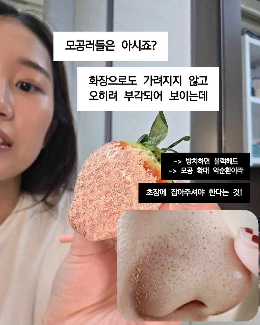 크록스 메리제인 발레슈즈 2