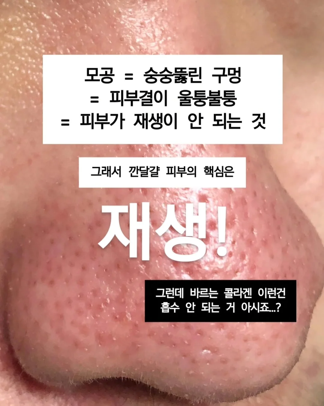 크록스 메리제인 발레슈즈 3