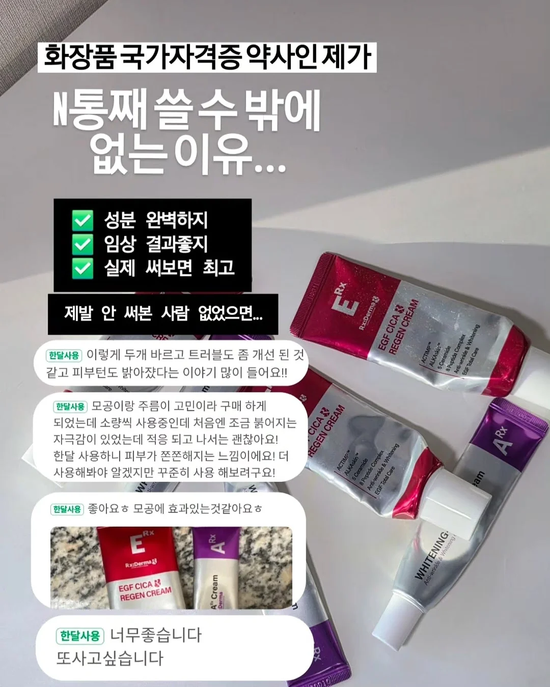 크록스 메리제인 발레슈즈 5