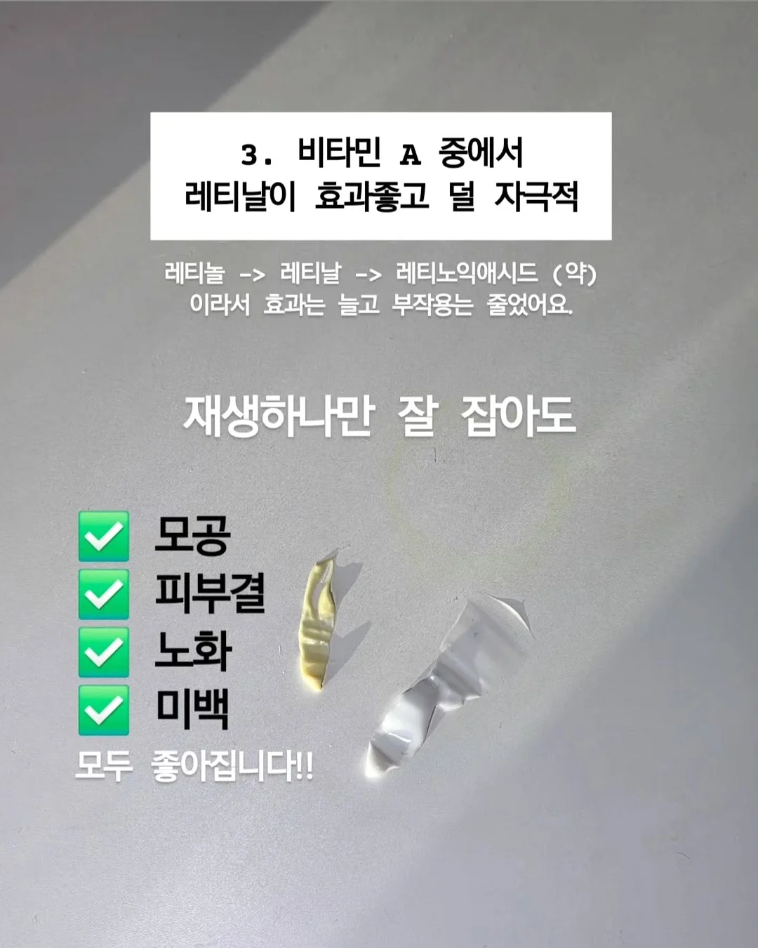 크록스 메리제인 발레슈즈 7