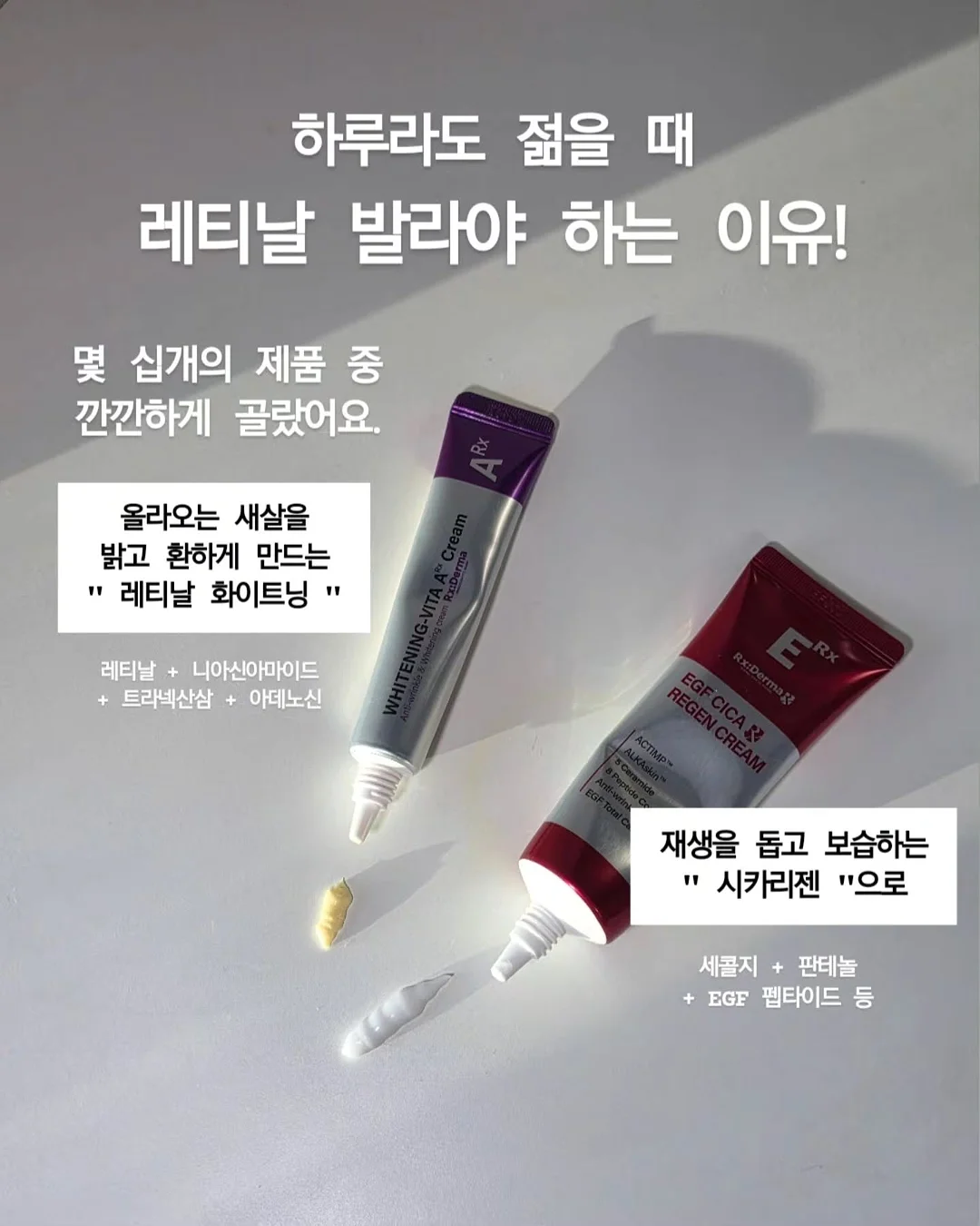 크록스 메리제인 발레슈즈 8
