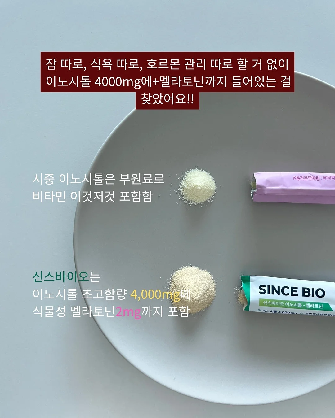 바람막이 16