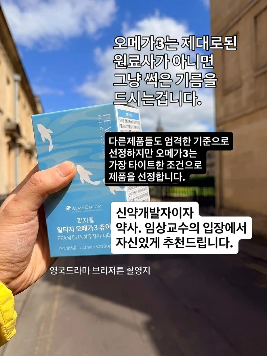 헤어메스 5