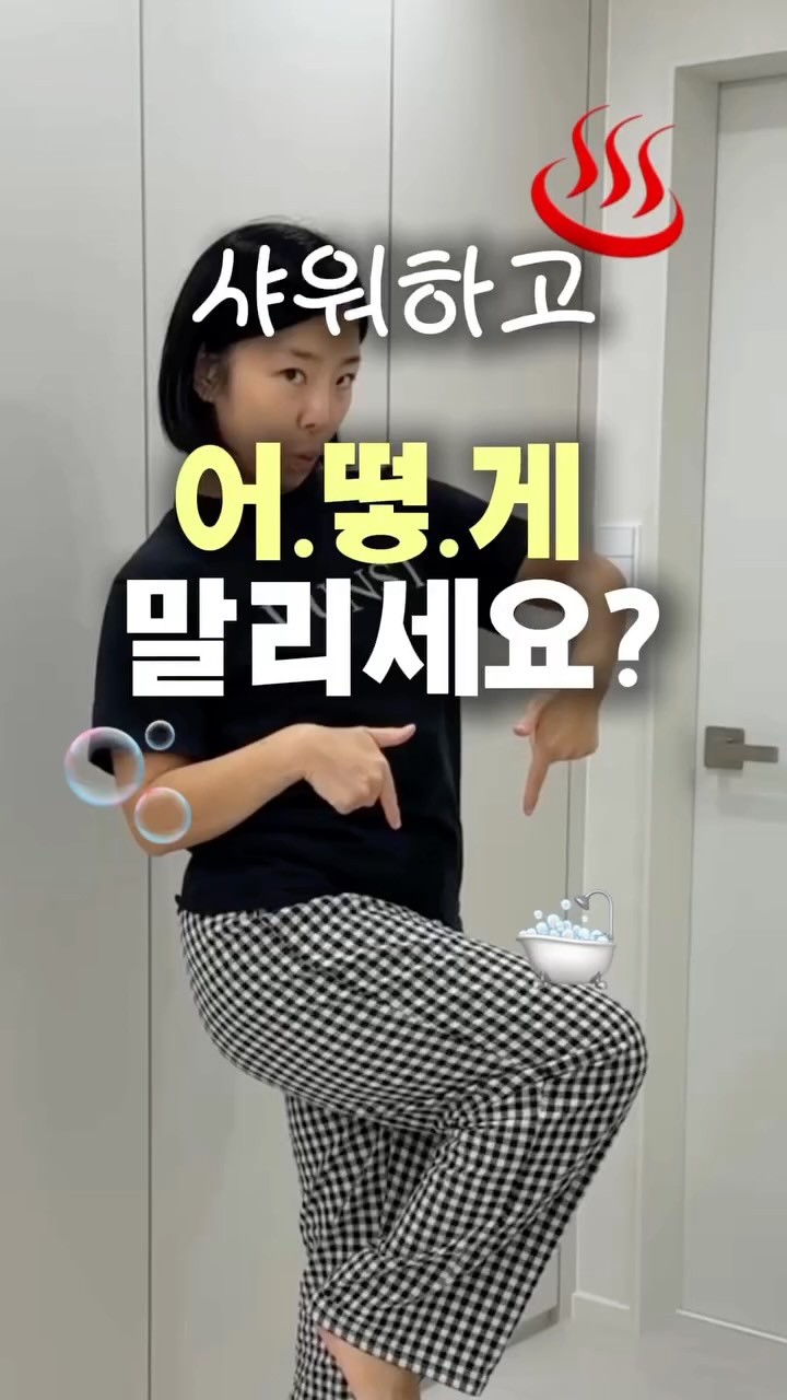 메디큐브 제로모공 원데이세럼