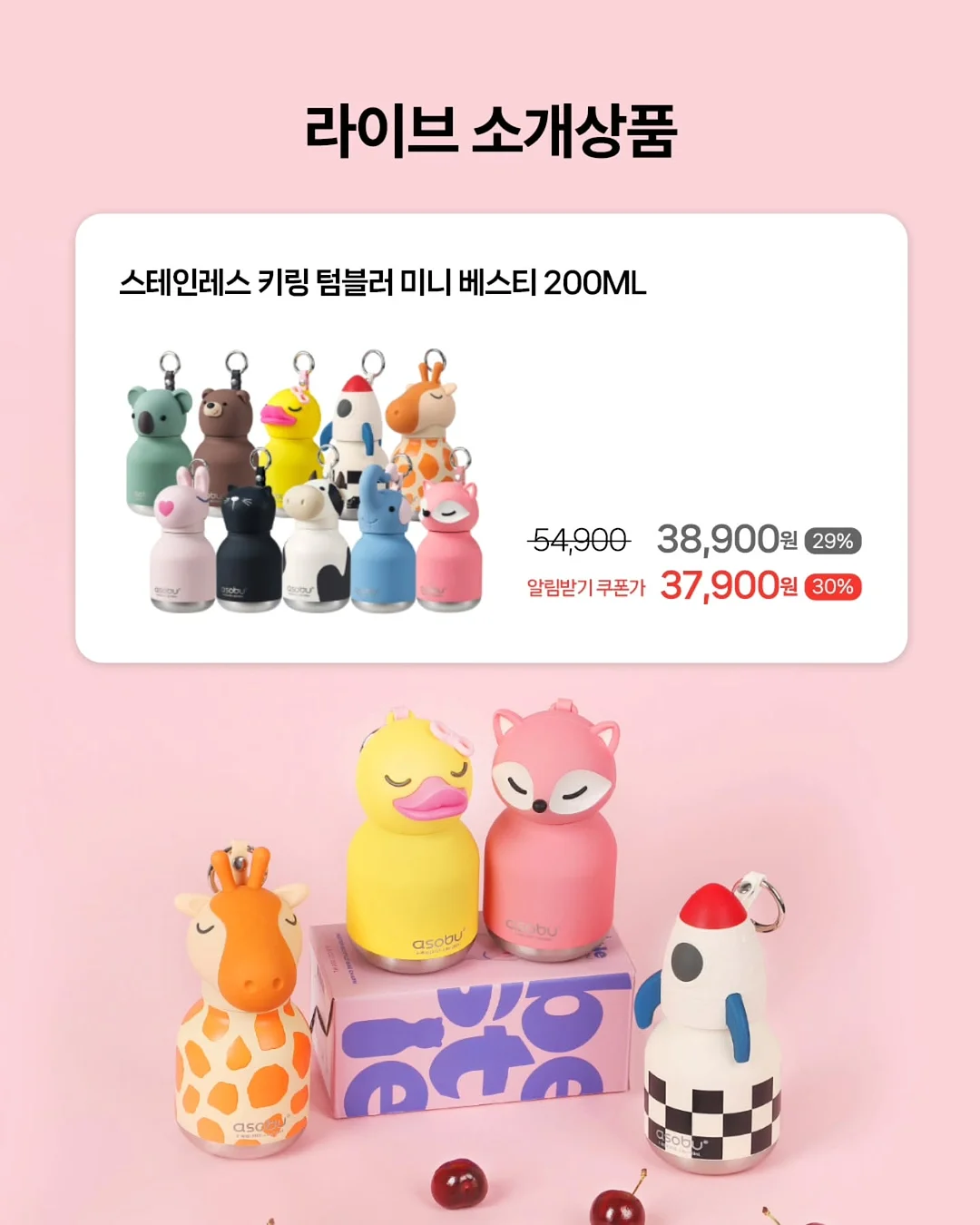 growth 텐트 3