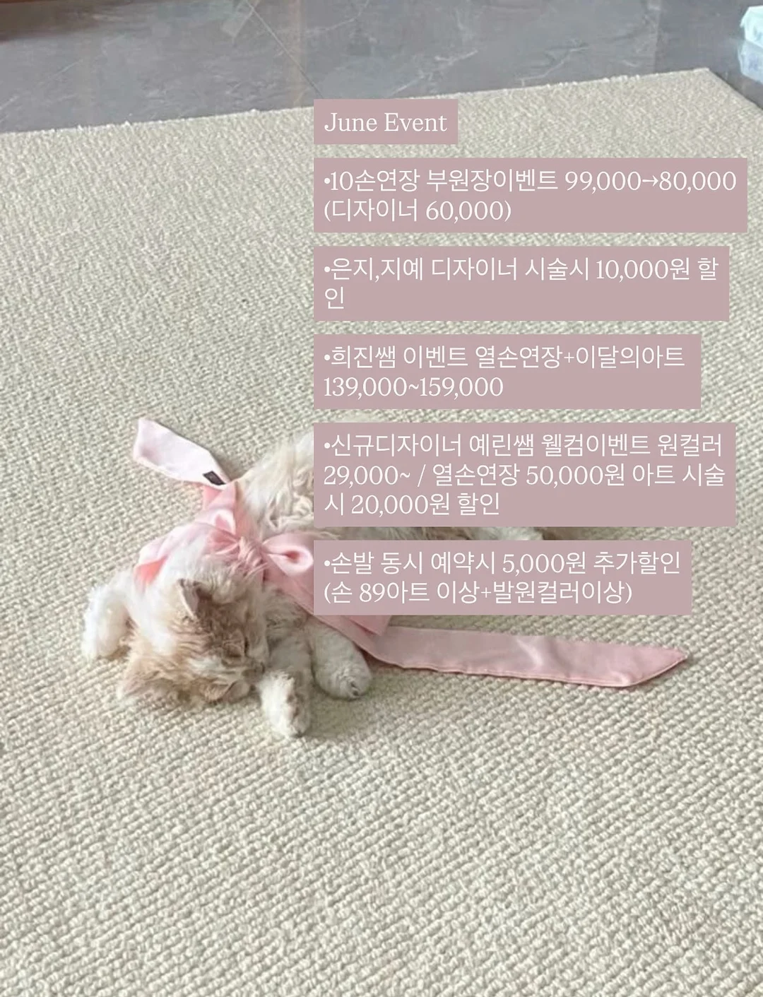 Aro Leuchten 베드사이드 테이블 램프
