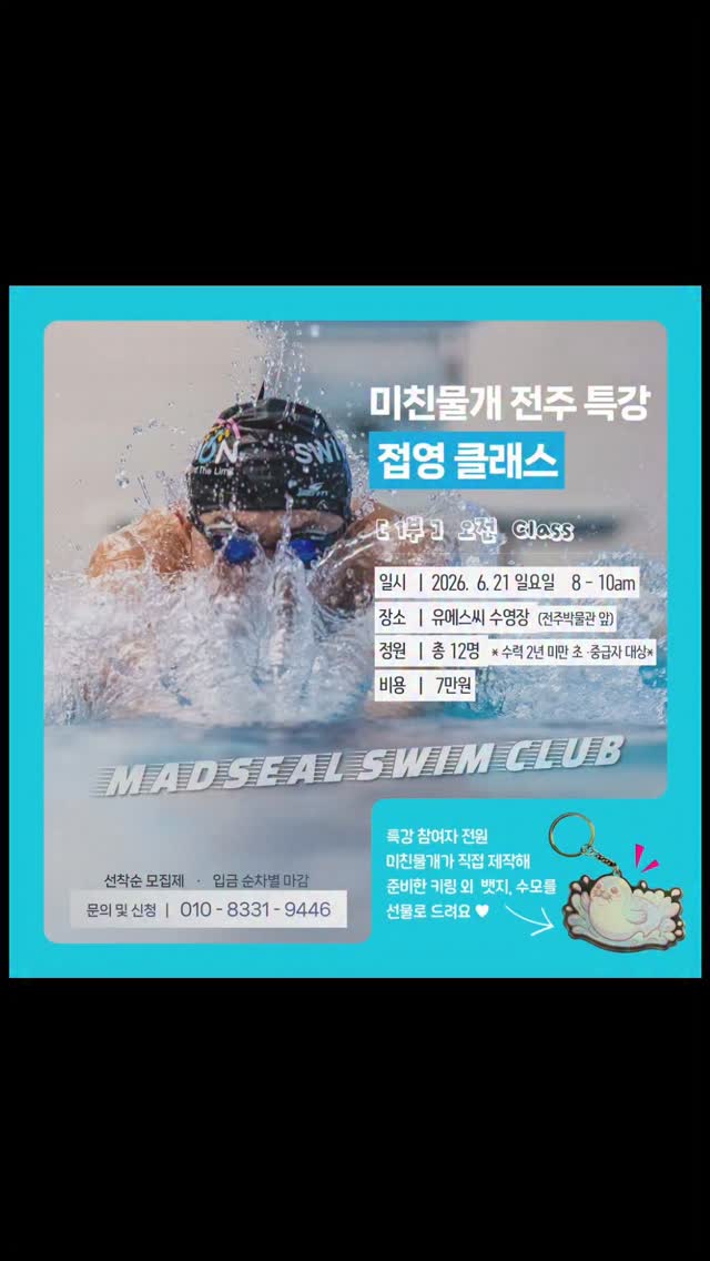 민자 클립귀걸이