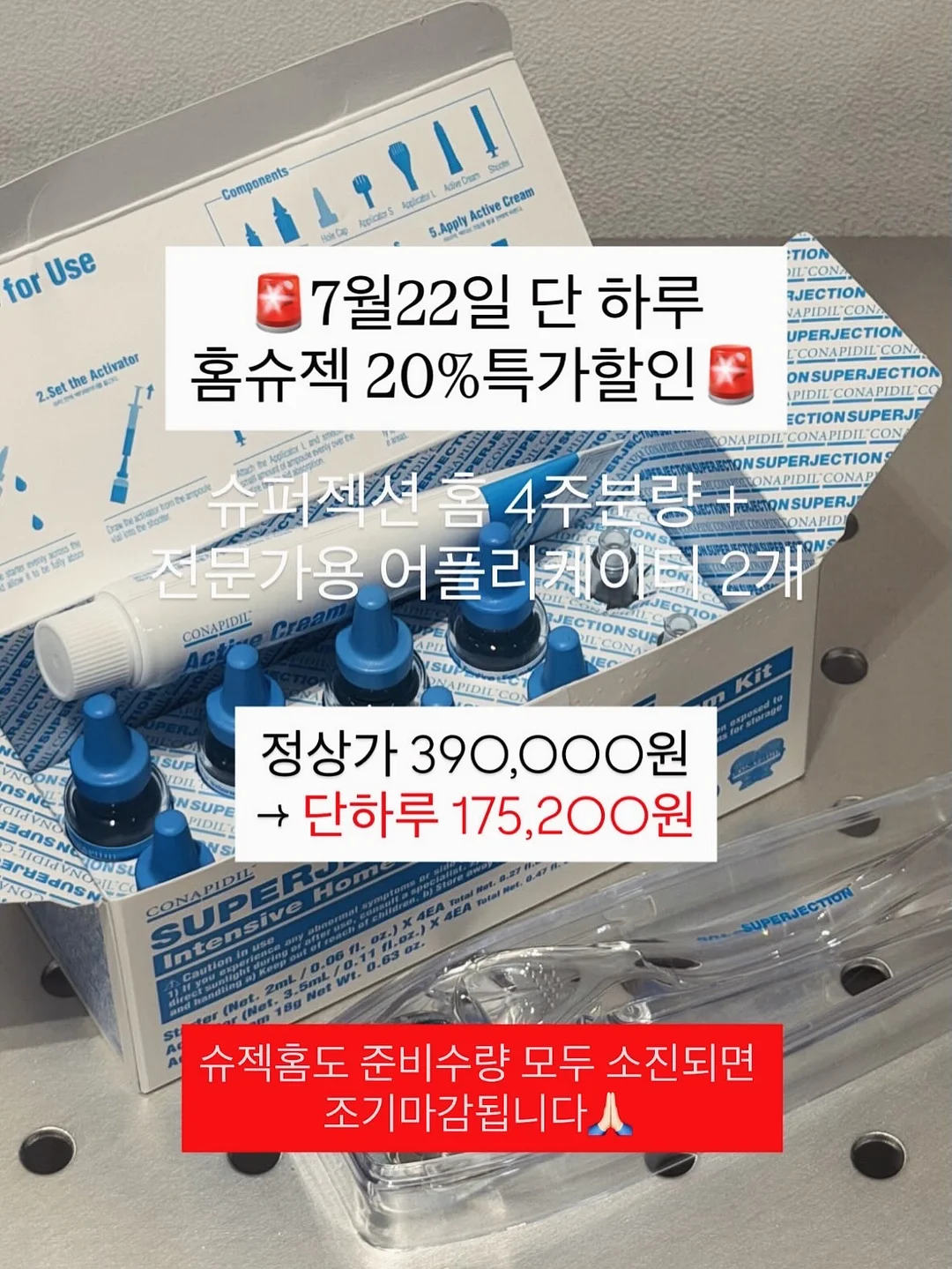 롱스크린 스마트워치 1