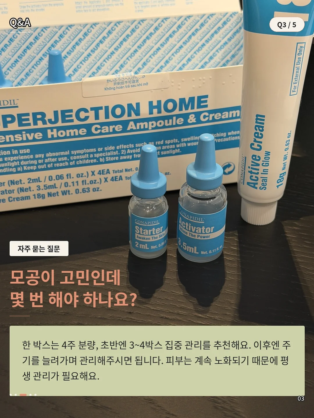 롱스크린 스마트워치 4