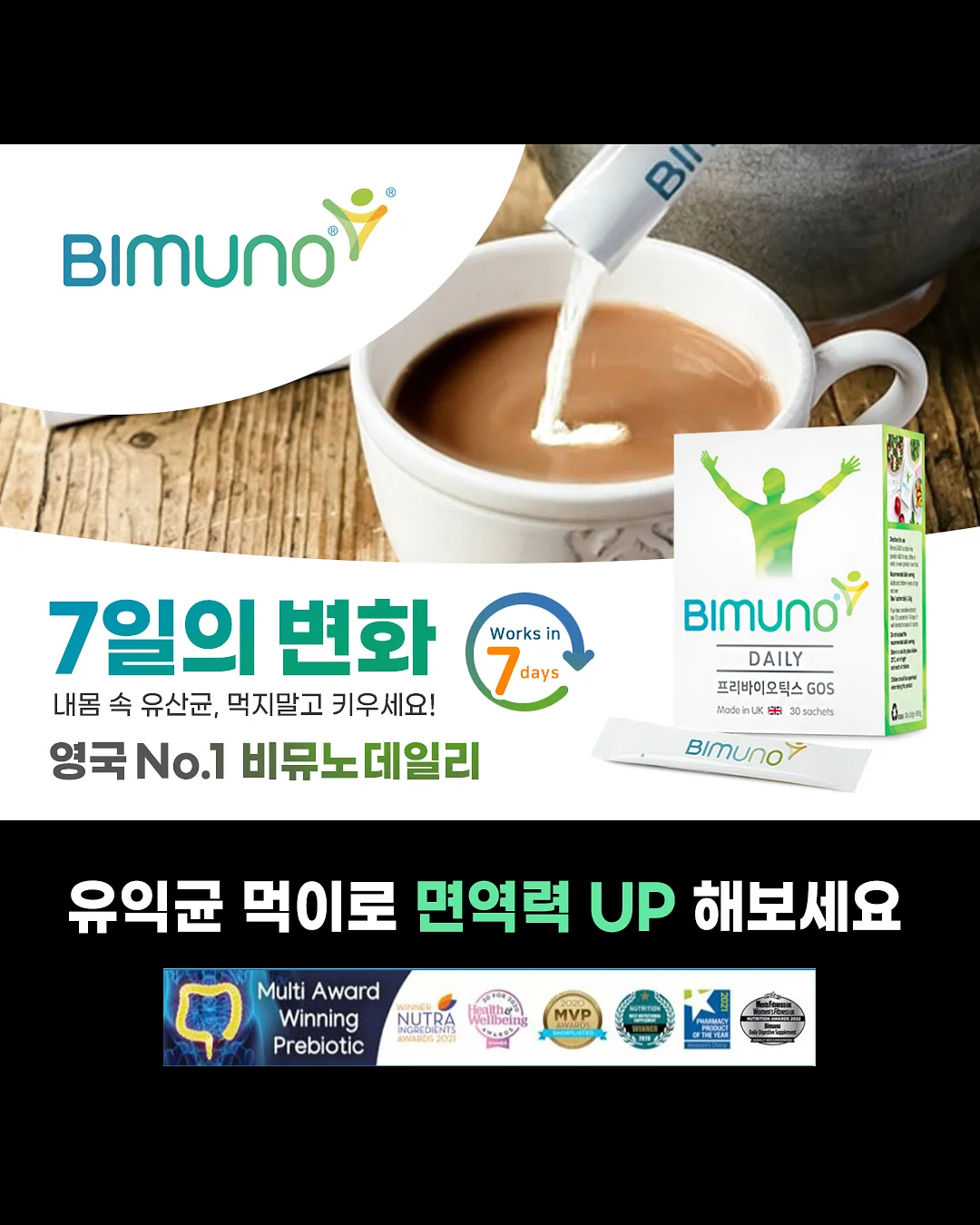 볼더 피그먼트 핀턱 팬츠 5