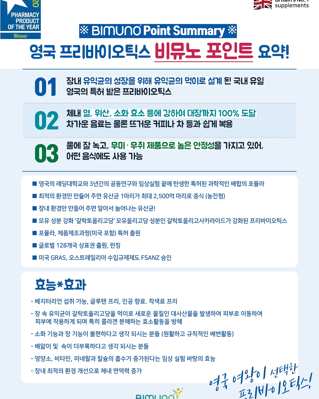 볼더 피그먼트 핀턱 팬츠 6
