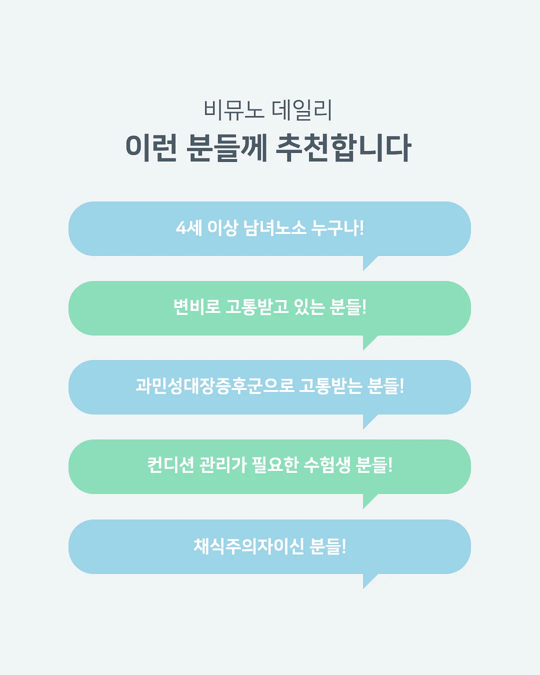 볼더 피그먼트 핀턱 팬츠 9