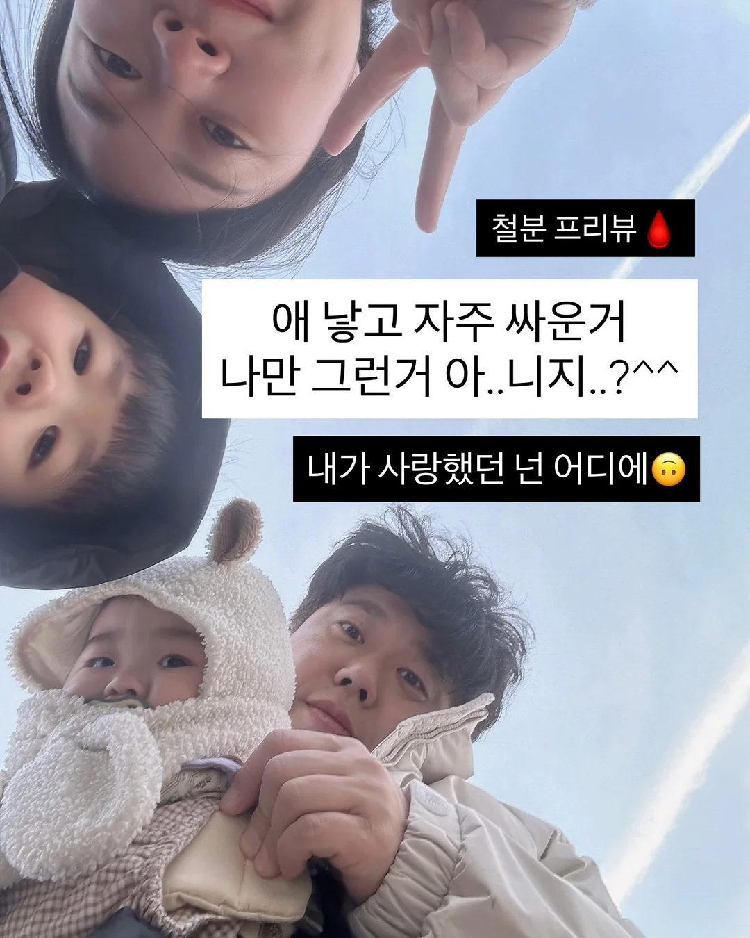 드립백 커피 1