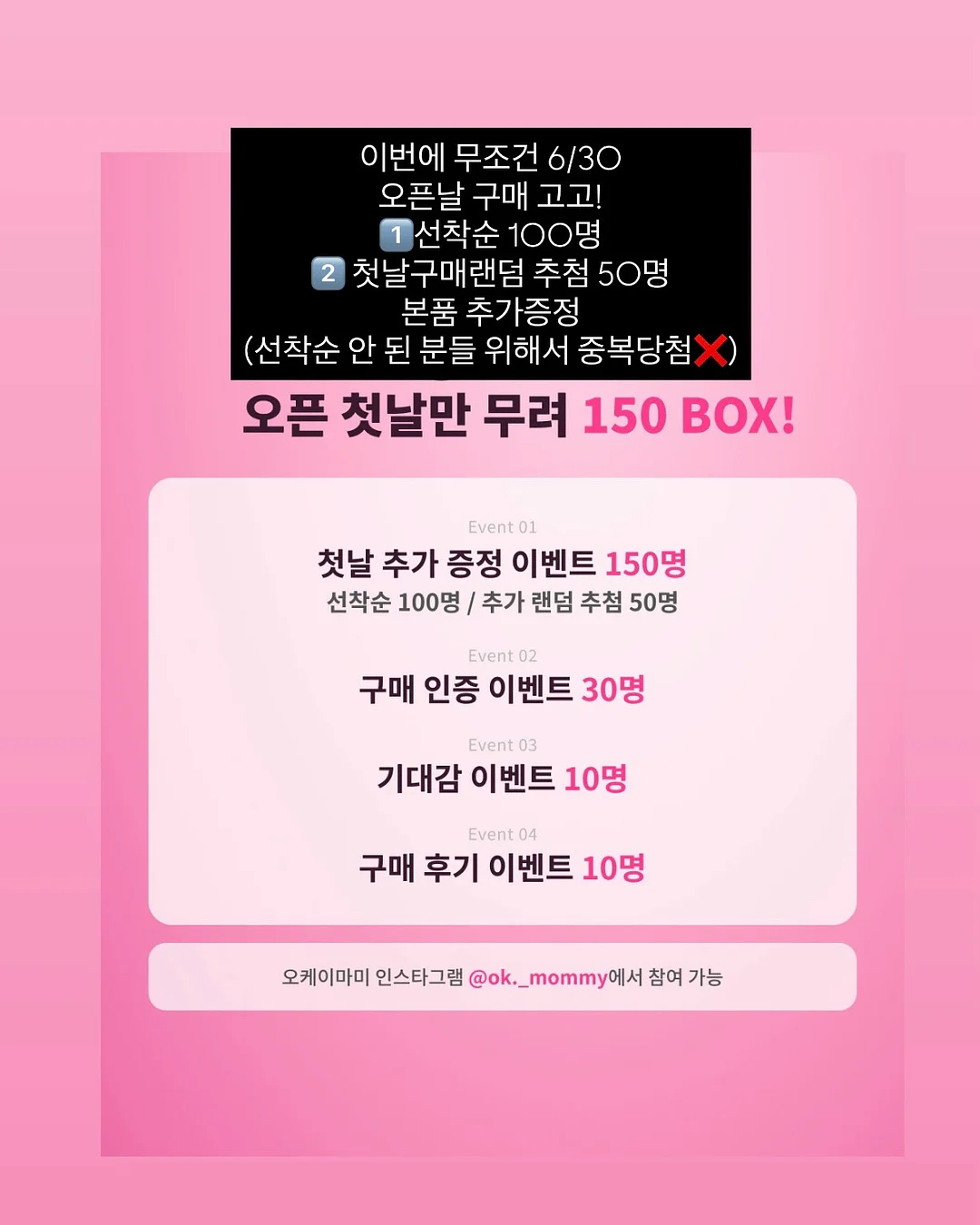 드립백 커피 17