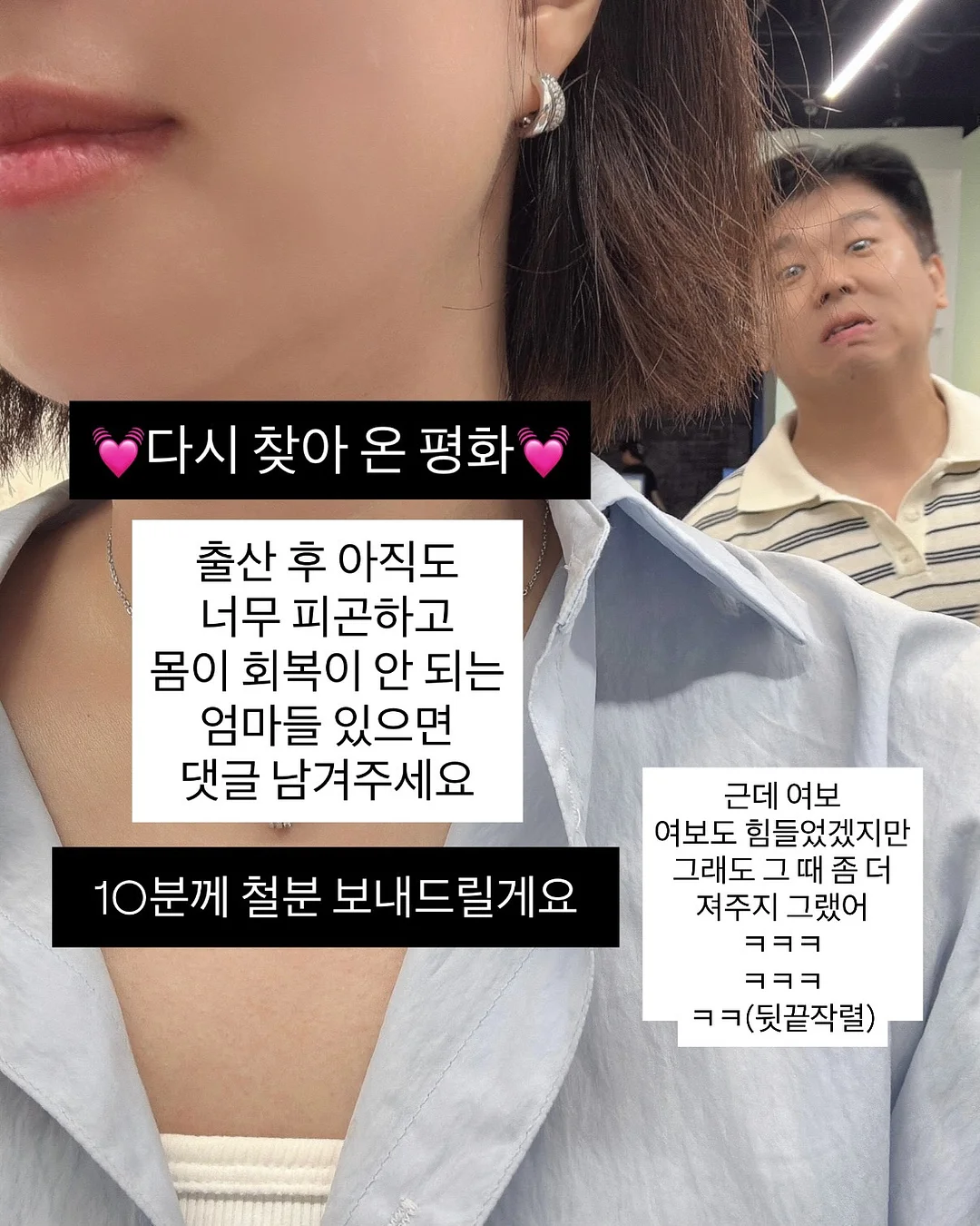 드립백 커피 20