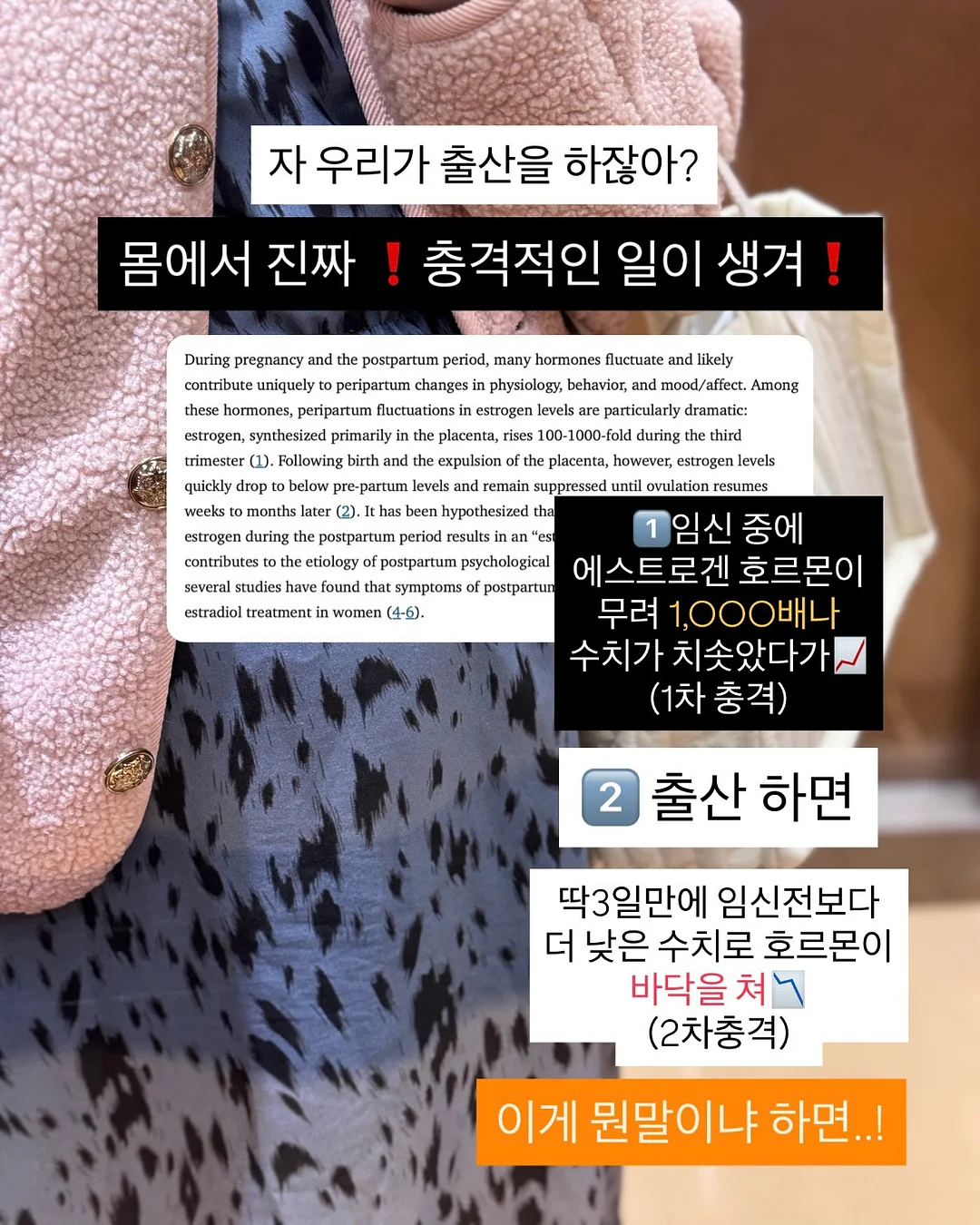 드립백 커피 4