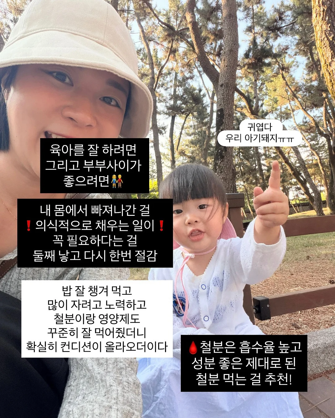 드립백 커피 10