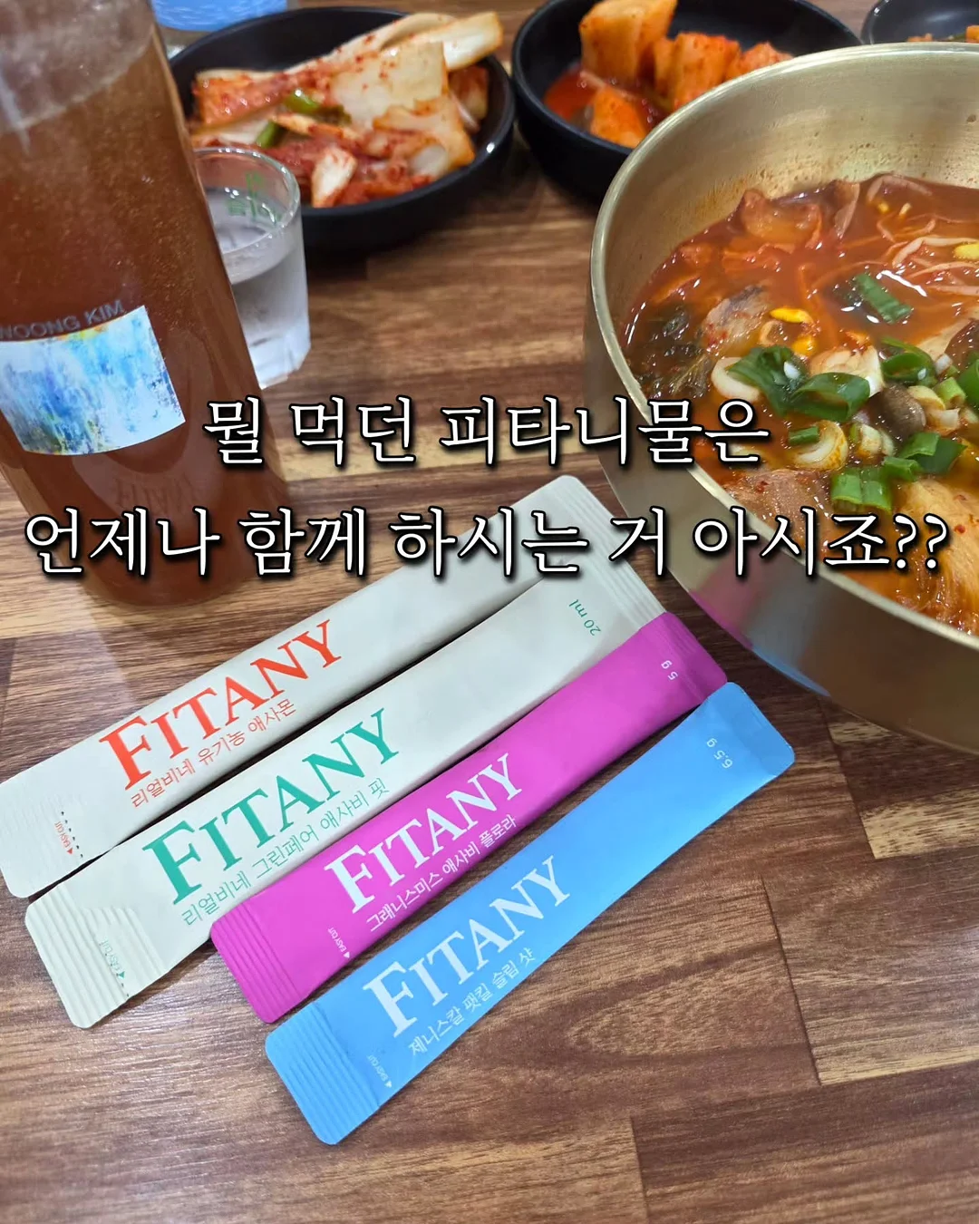 육아동지 성장방 10