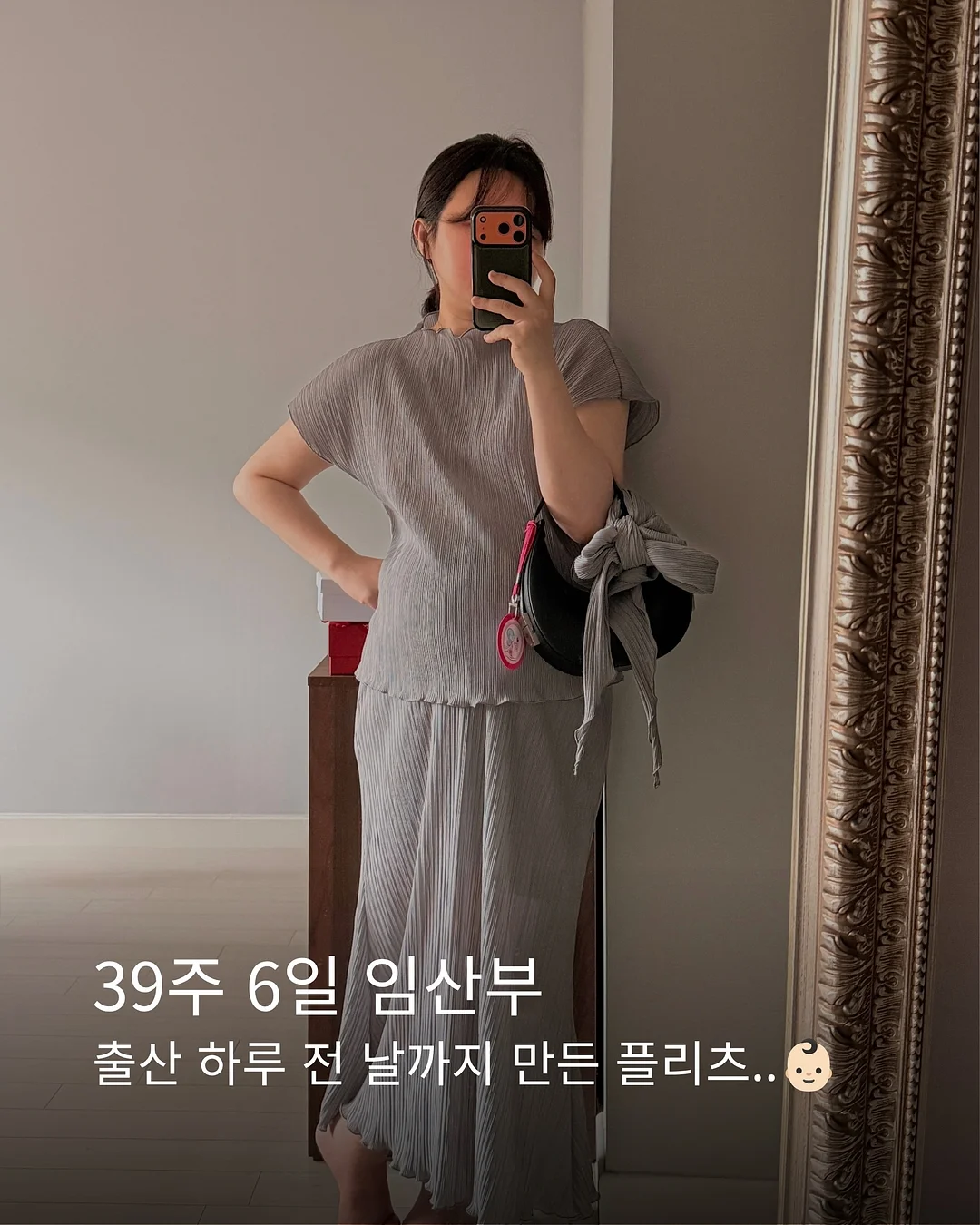 엘몽드 소가죽 체인 백팩 1