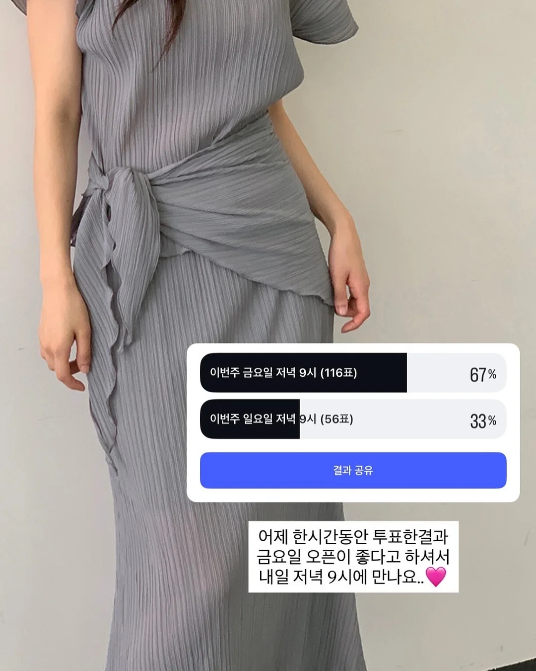 엘몽드 소가죽 체인 백팩 2