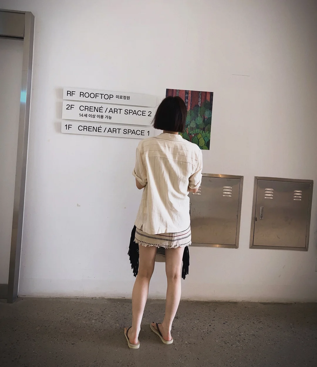 볼케이노샷 플라즈마 에너저 12