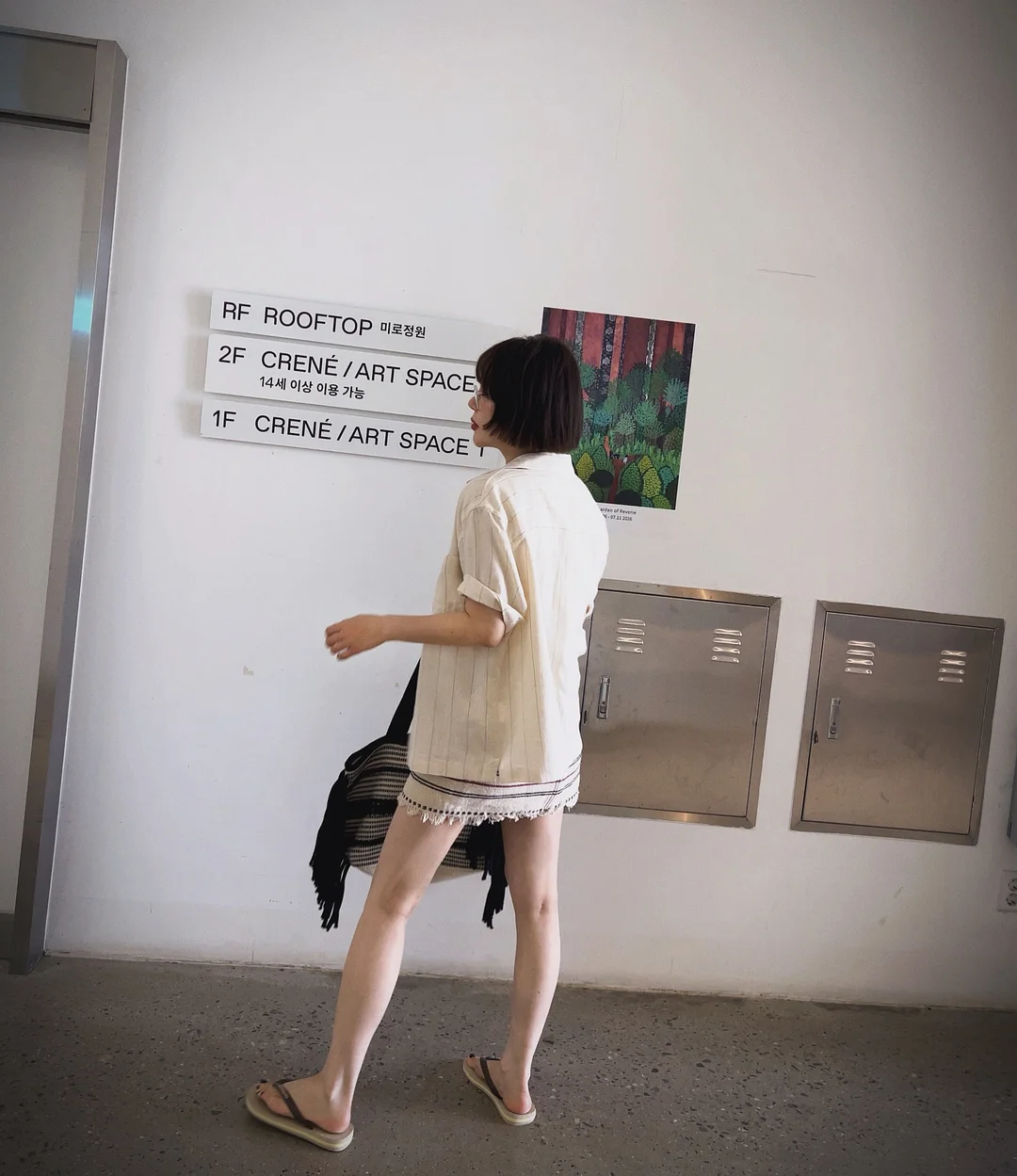 볼케이노샷 플라즈마 에너저 9
