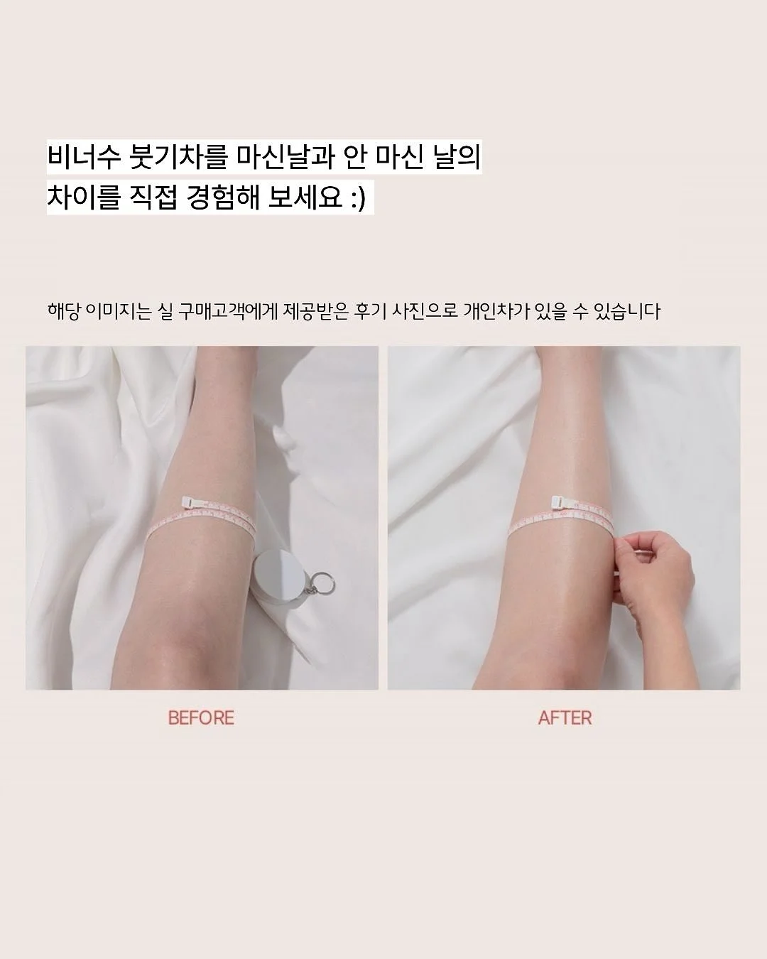 모블리 썸머 후드 3