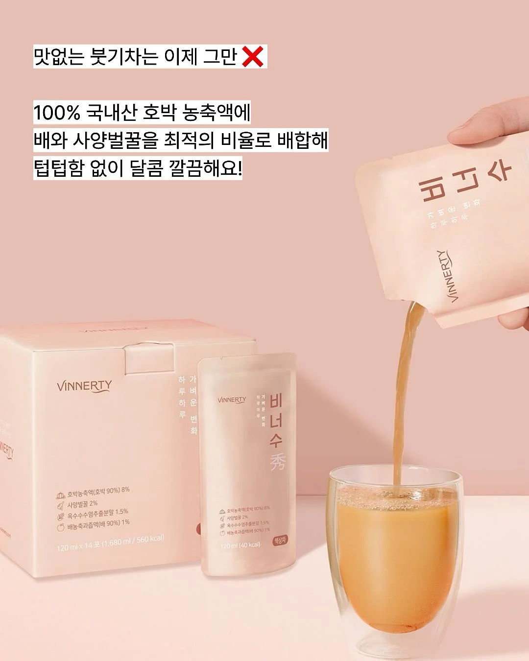모블리 썸머 후드 8