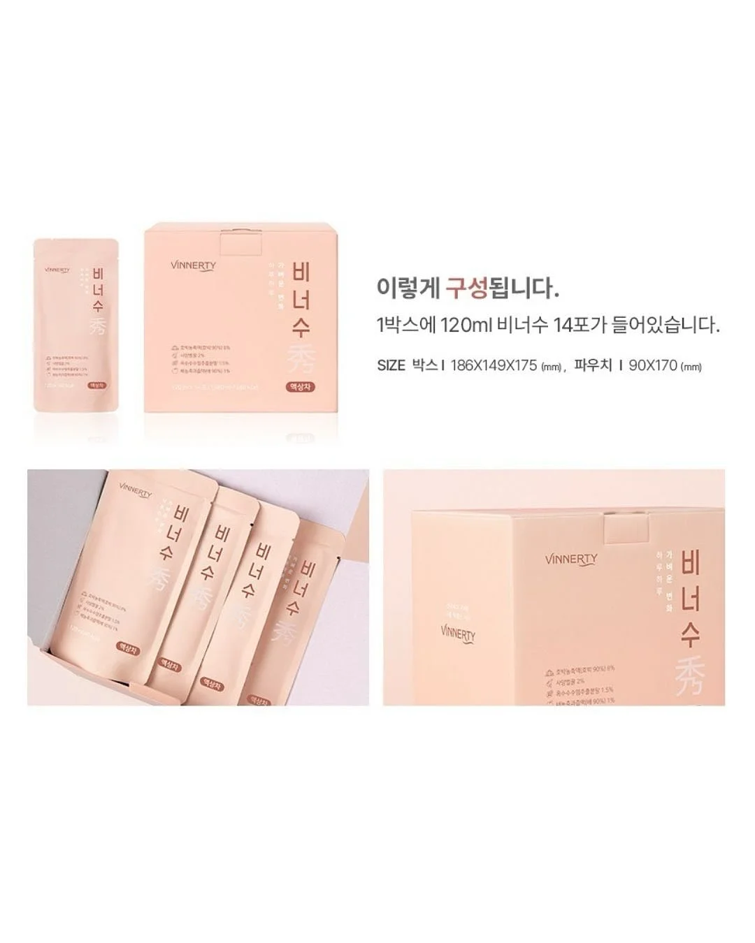 모블리 썸머 후드 9