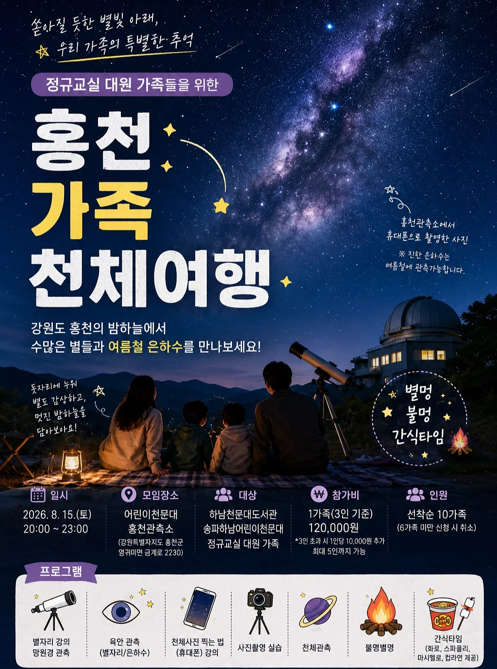 샤넬 샌들 로고 복원 1