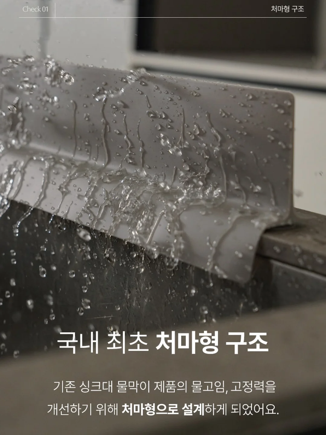 필수템 5가지 11