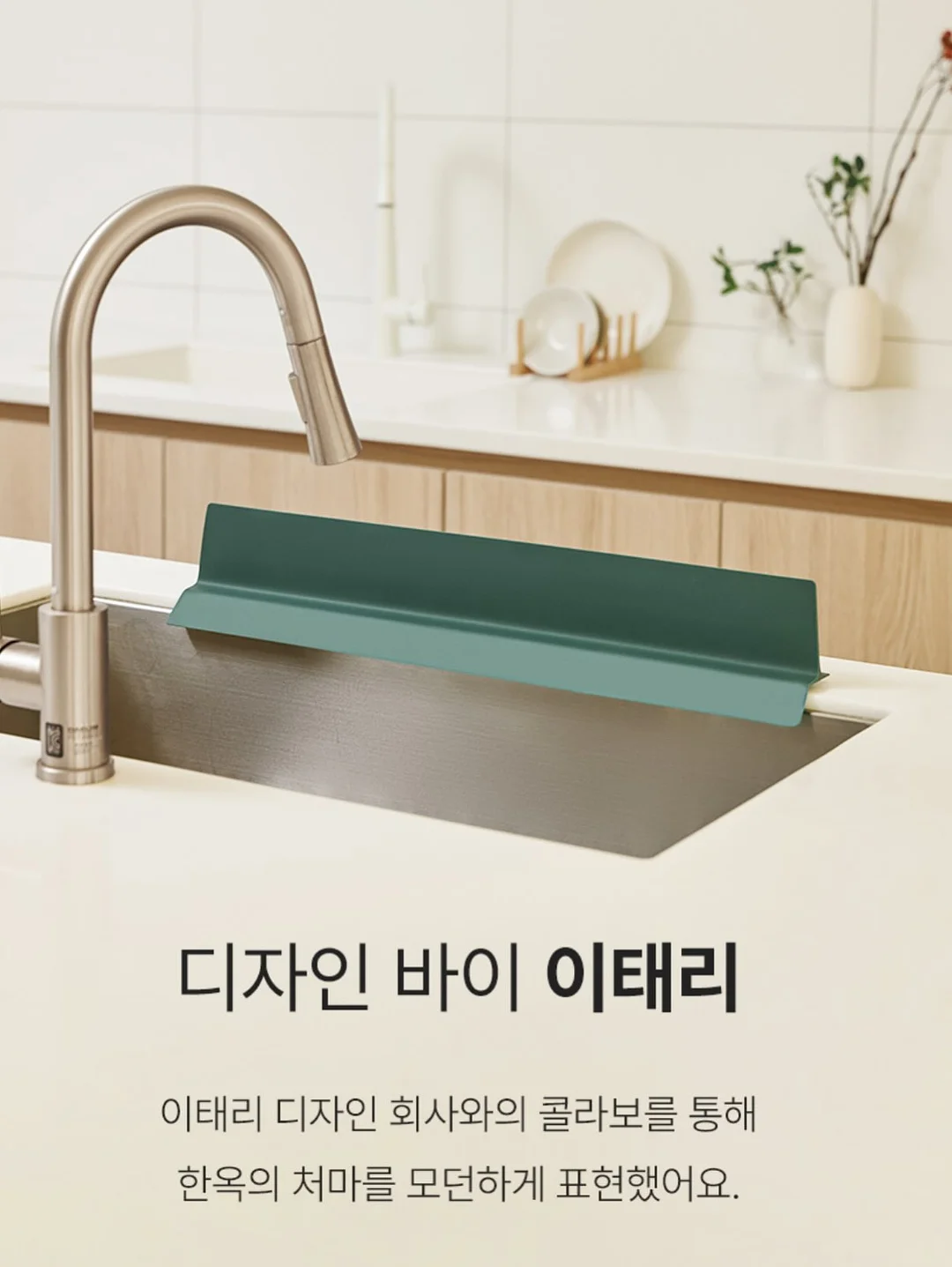 필수템 5가지 15