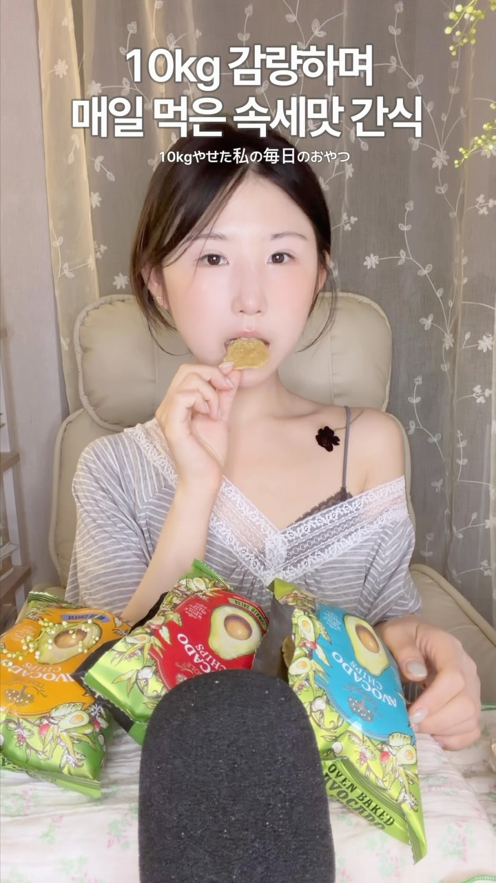 디저트 포크
