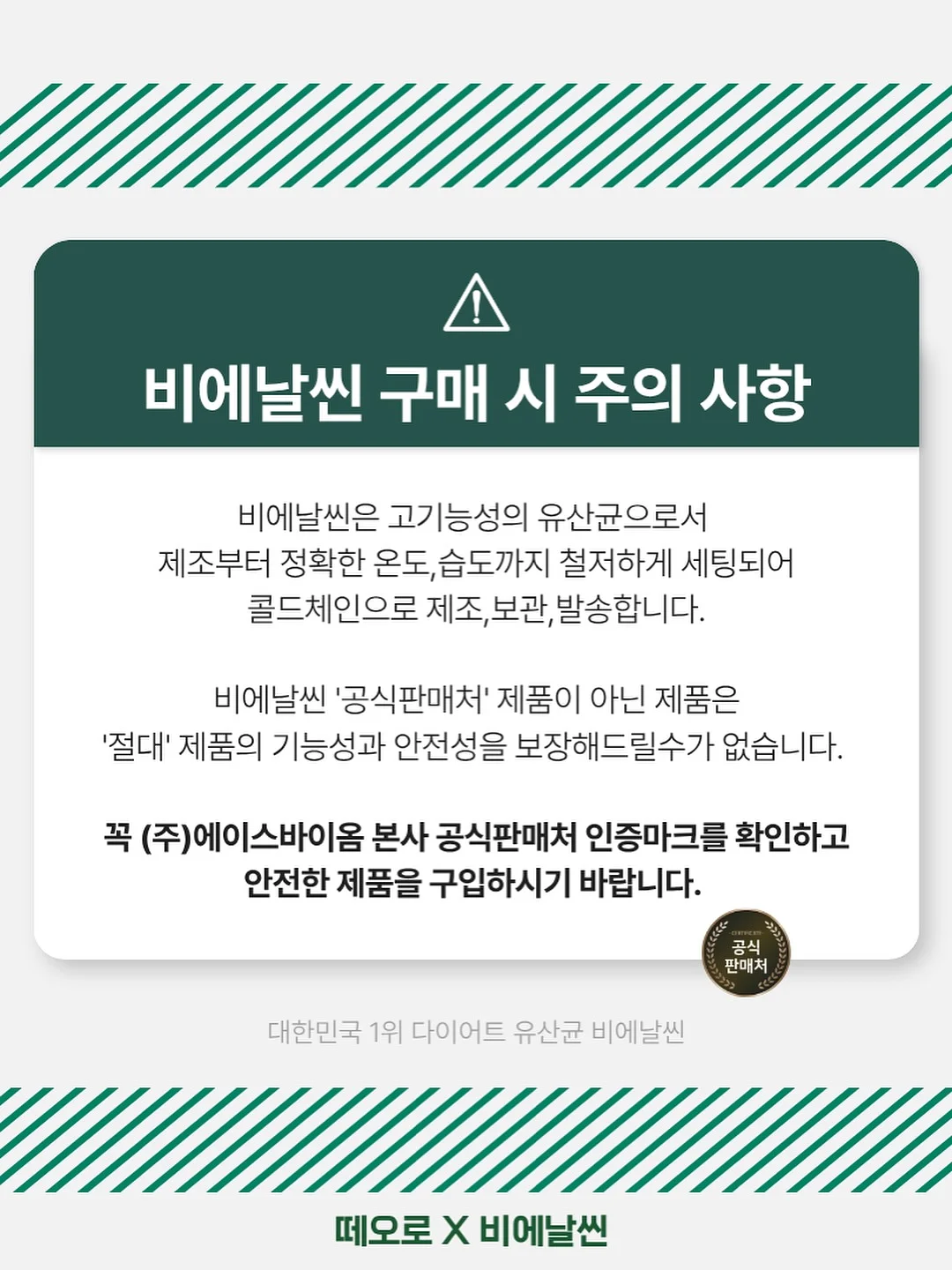 강아지케이크 7