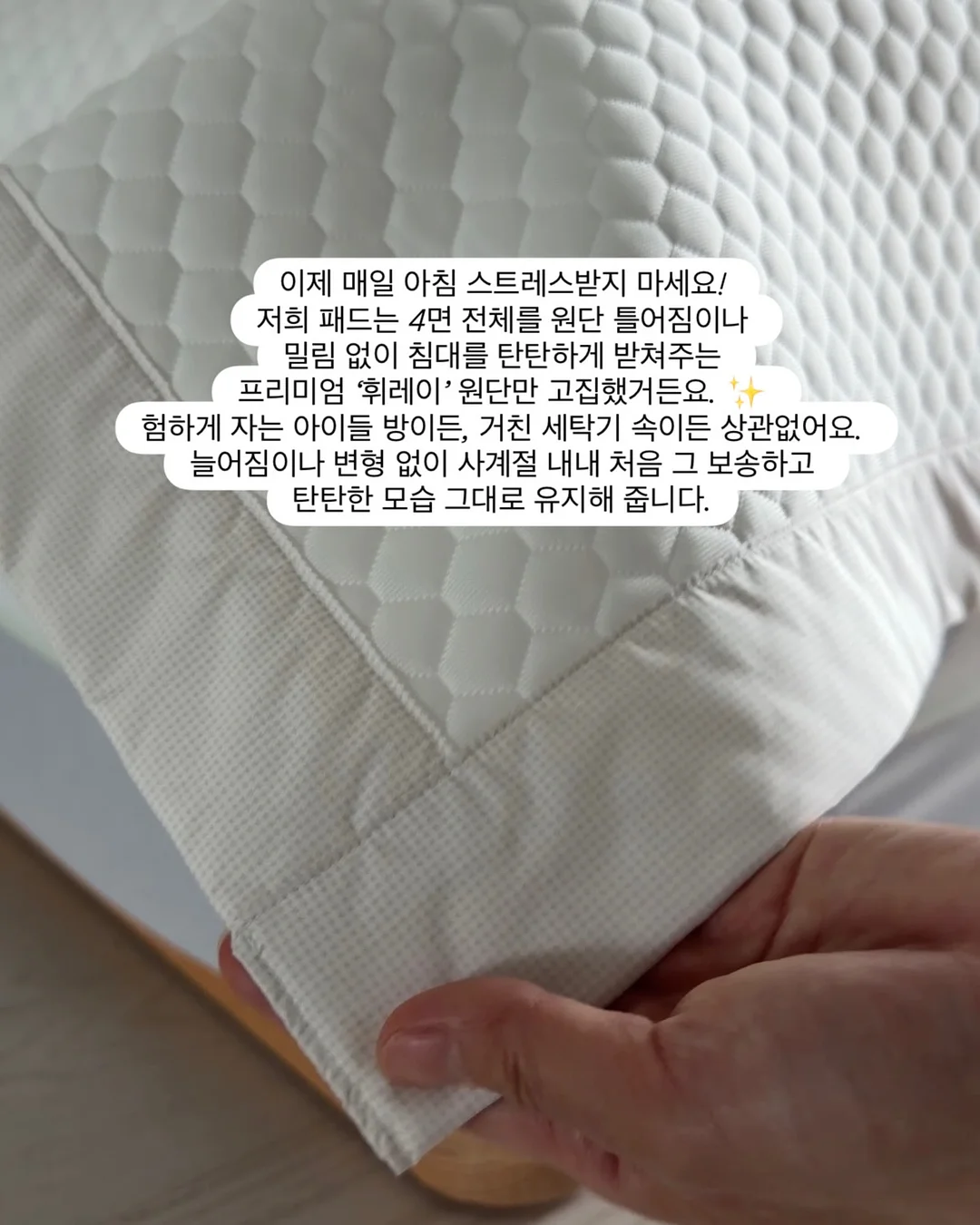 올영 1위 립 15