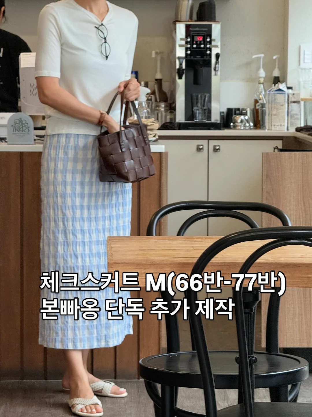 STELLO 세라믹 테이블 1