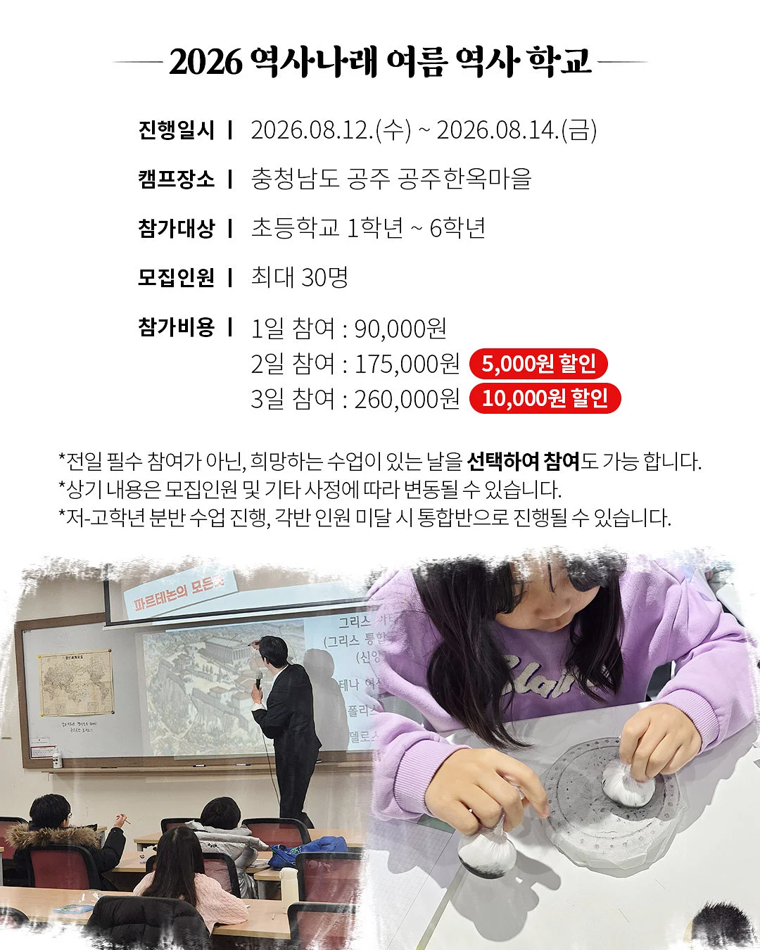 빈티지st 티셔츠 2