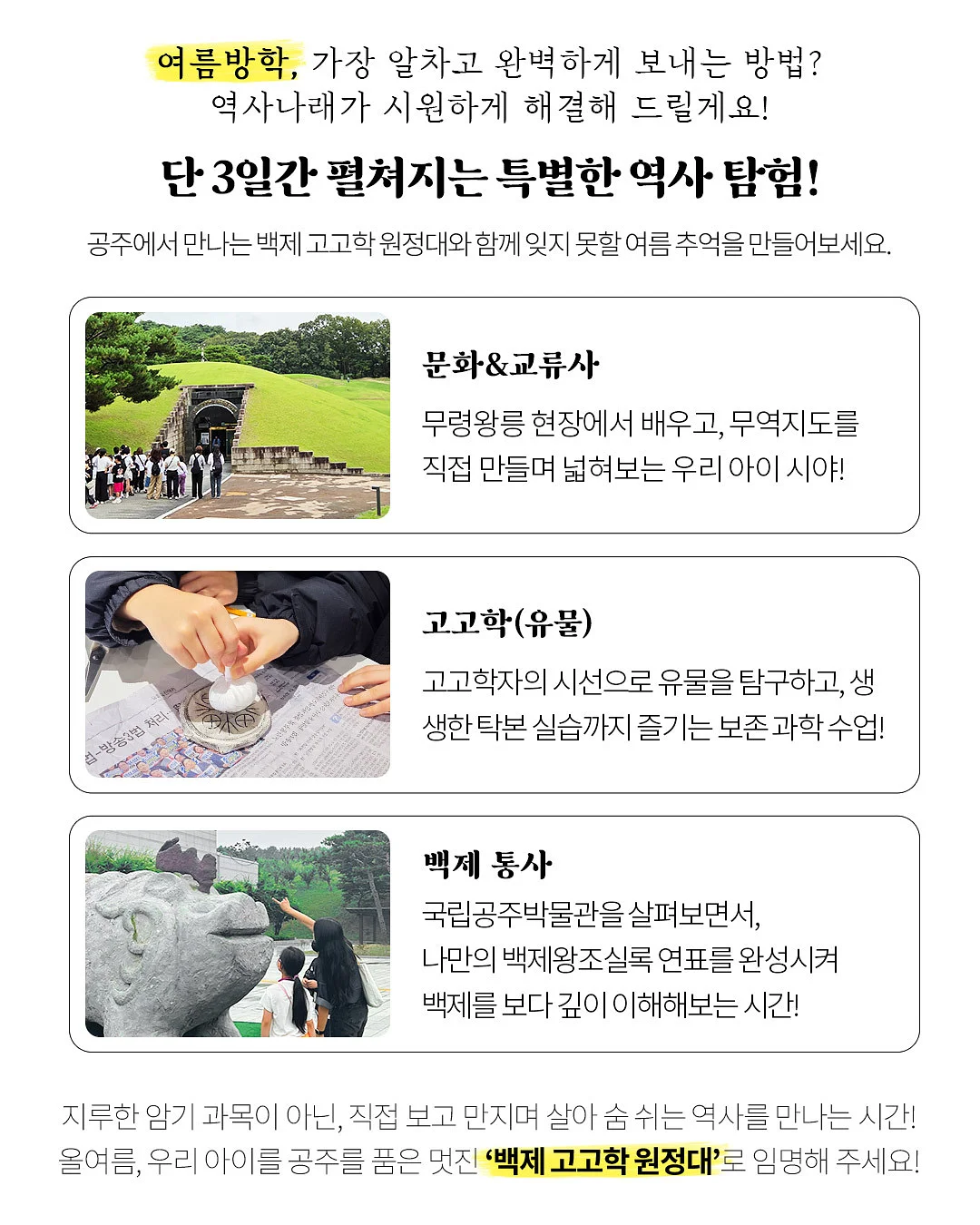 빈티지st 티셔츠 3