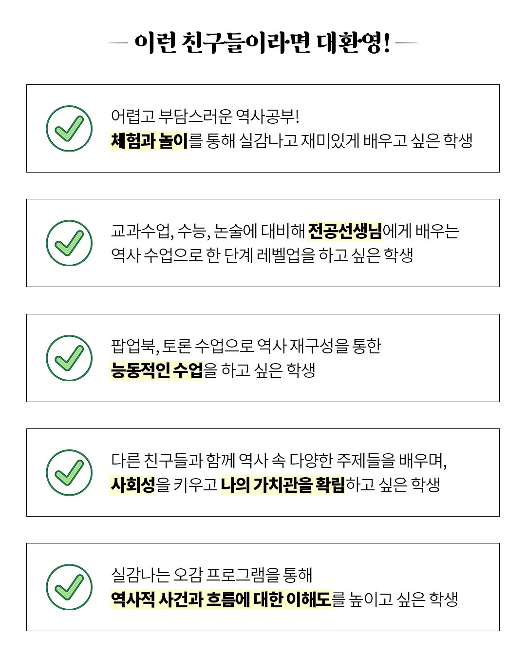 빈티지st 티셔츠 6