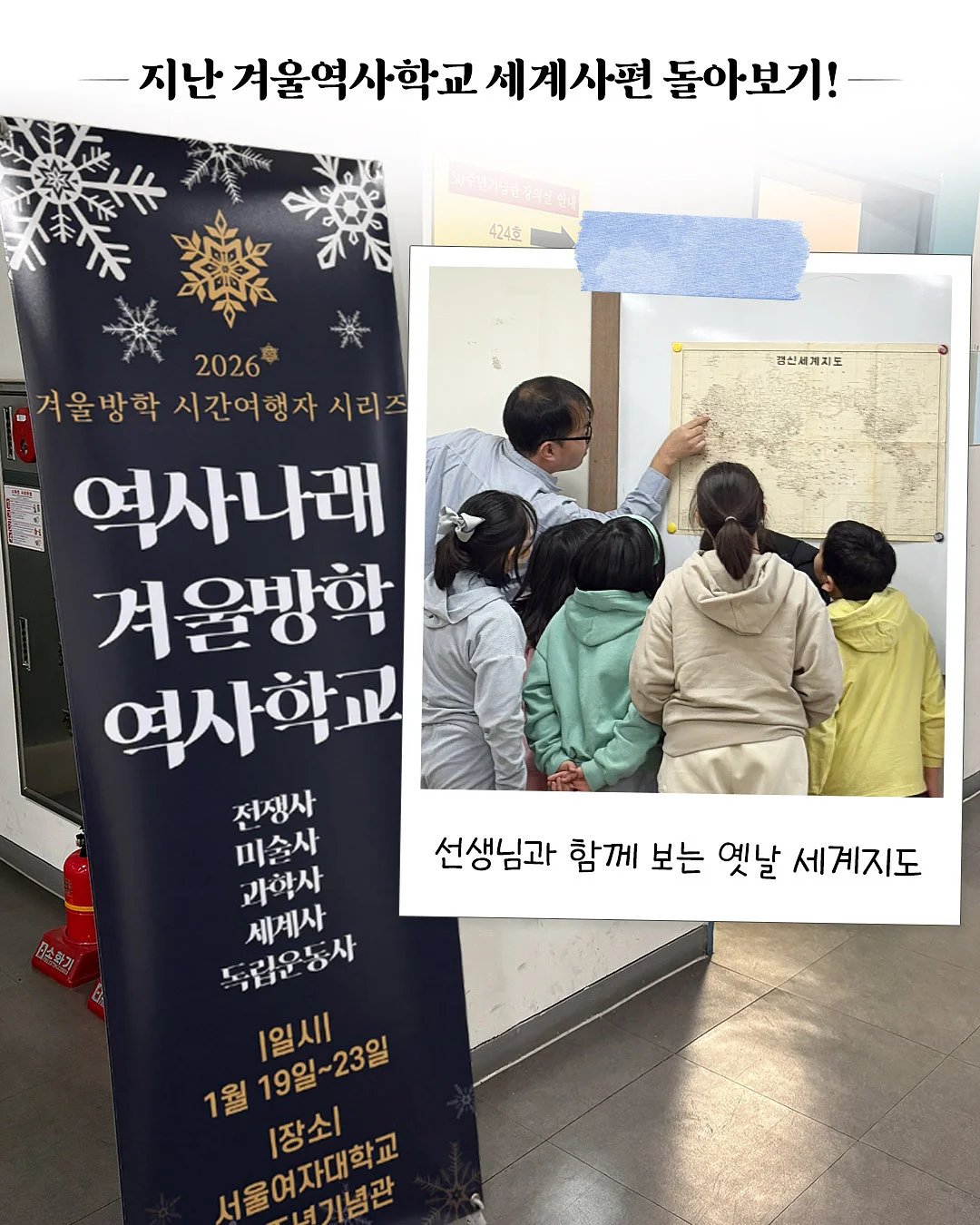 빈티지st 티셔츠 7
