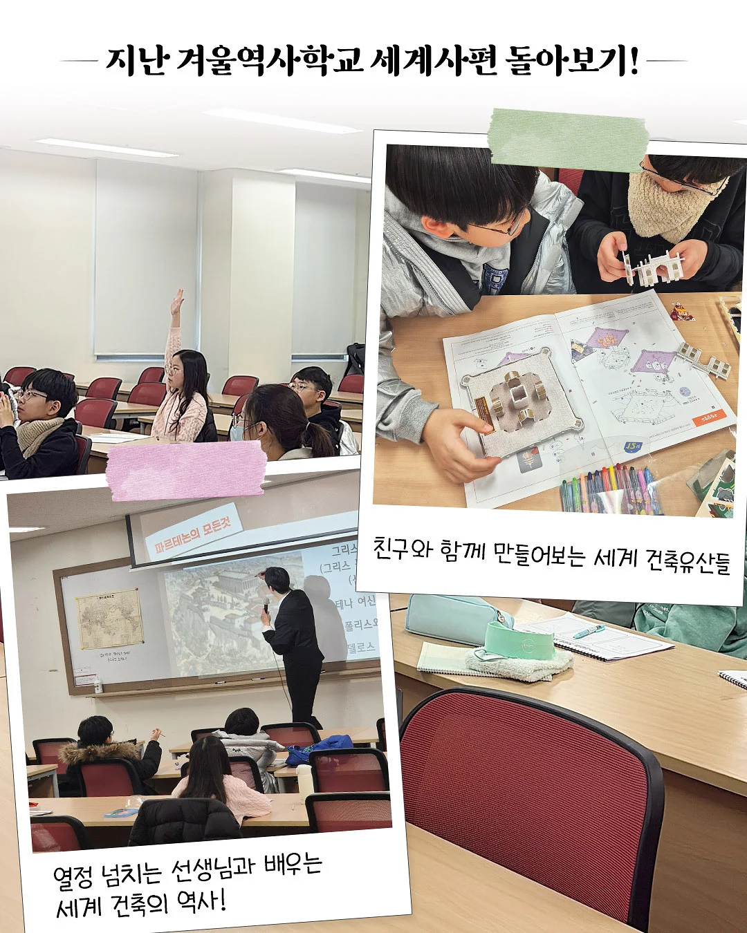 빈티지st 티셔츠 8