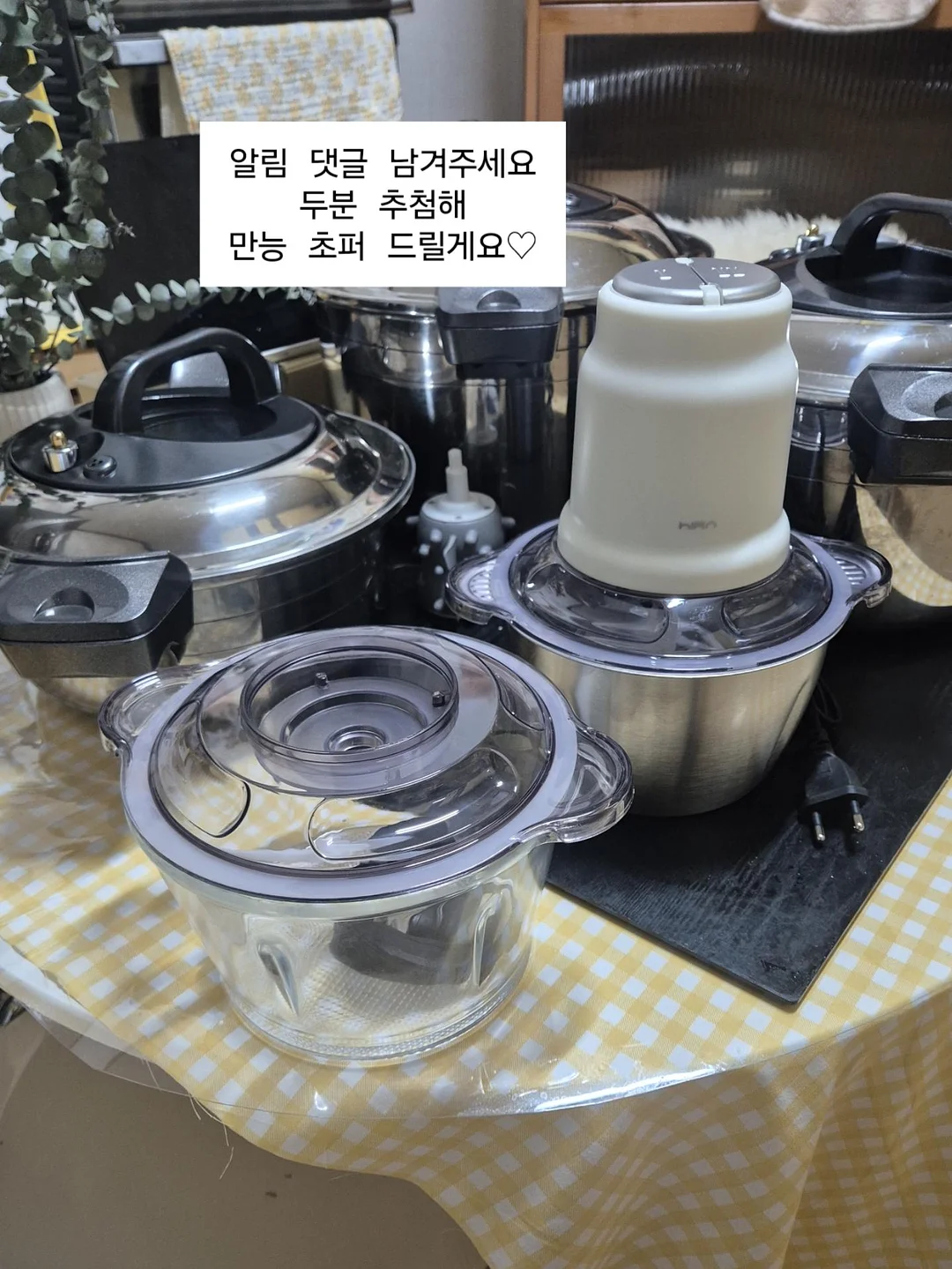 스마트 자기장 구슬 시계 2