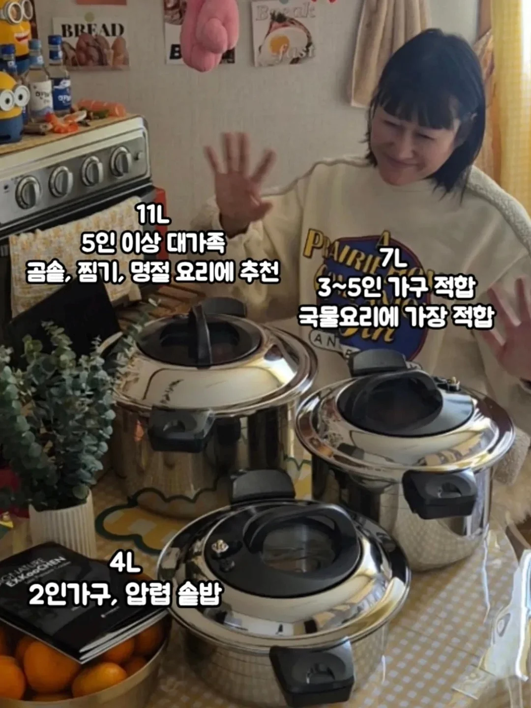 스마트 자기장 구슬 시계 4