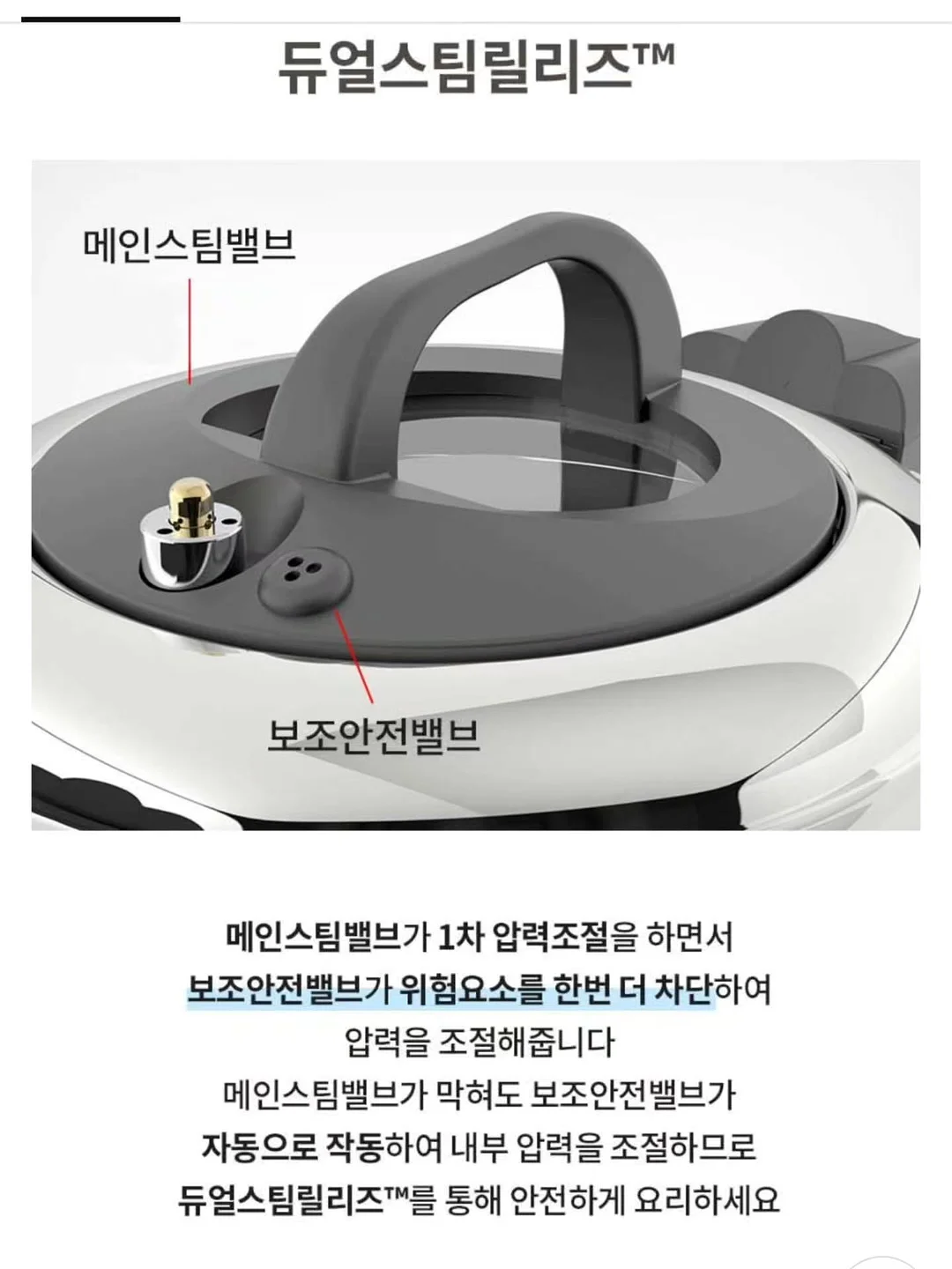 스마트 자기장 구슬 시계 7