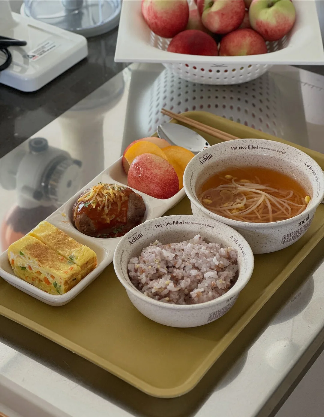 생바질 2