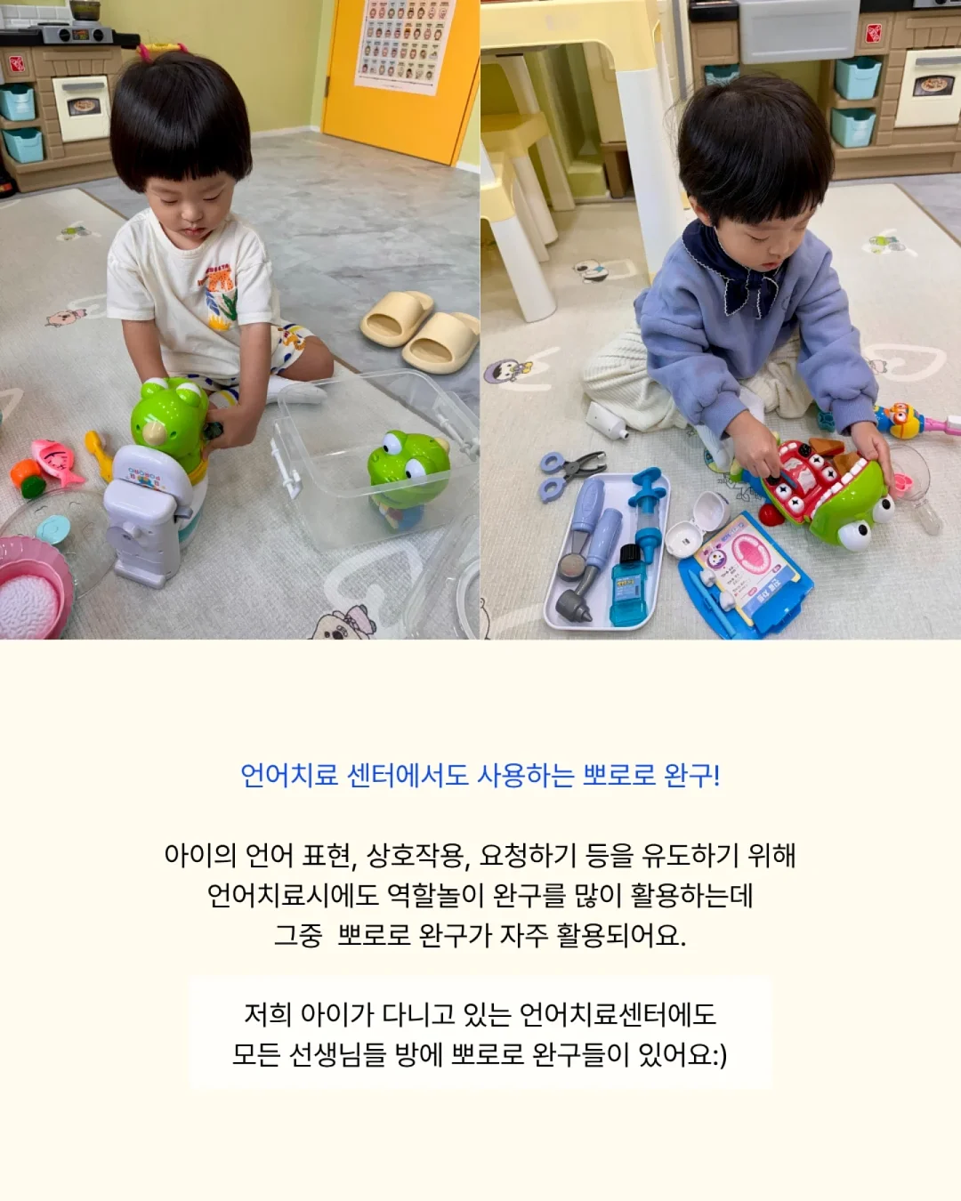 해외구매대행 비즈니스 실전 교육 3