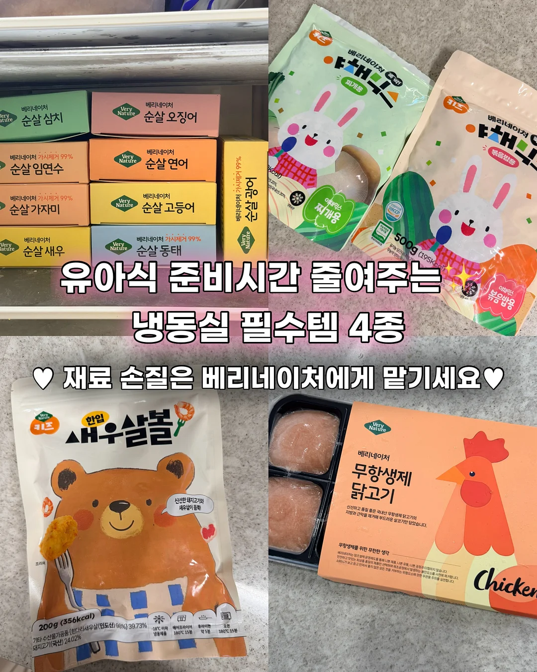 BK쿼드슬림 심발기 1