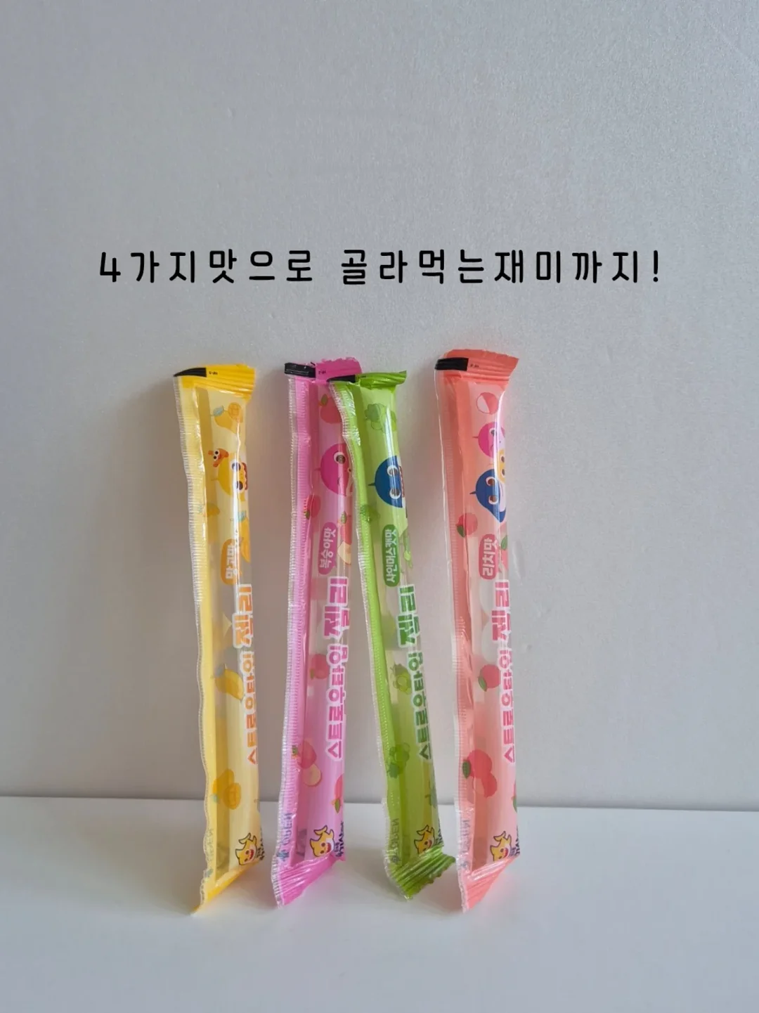 토오픈 디자인 실내슬리퍼 4