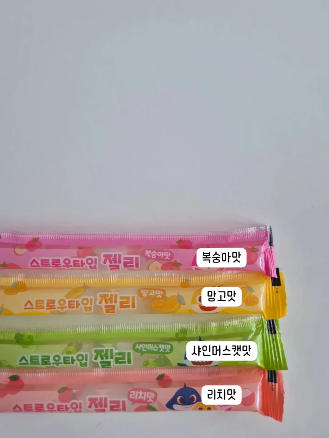 토오픈 디자인 실내슬리퍼 6
