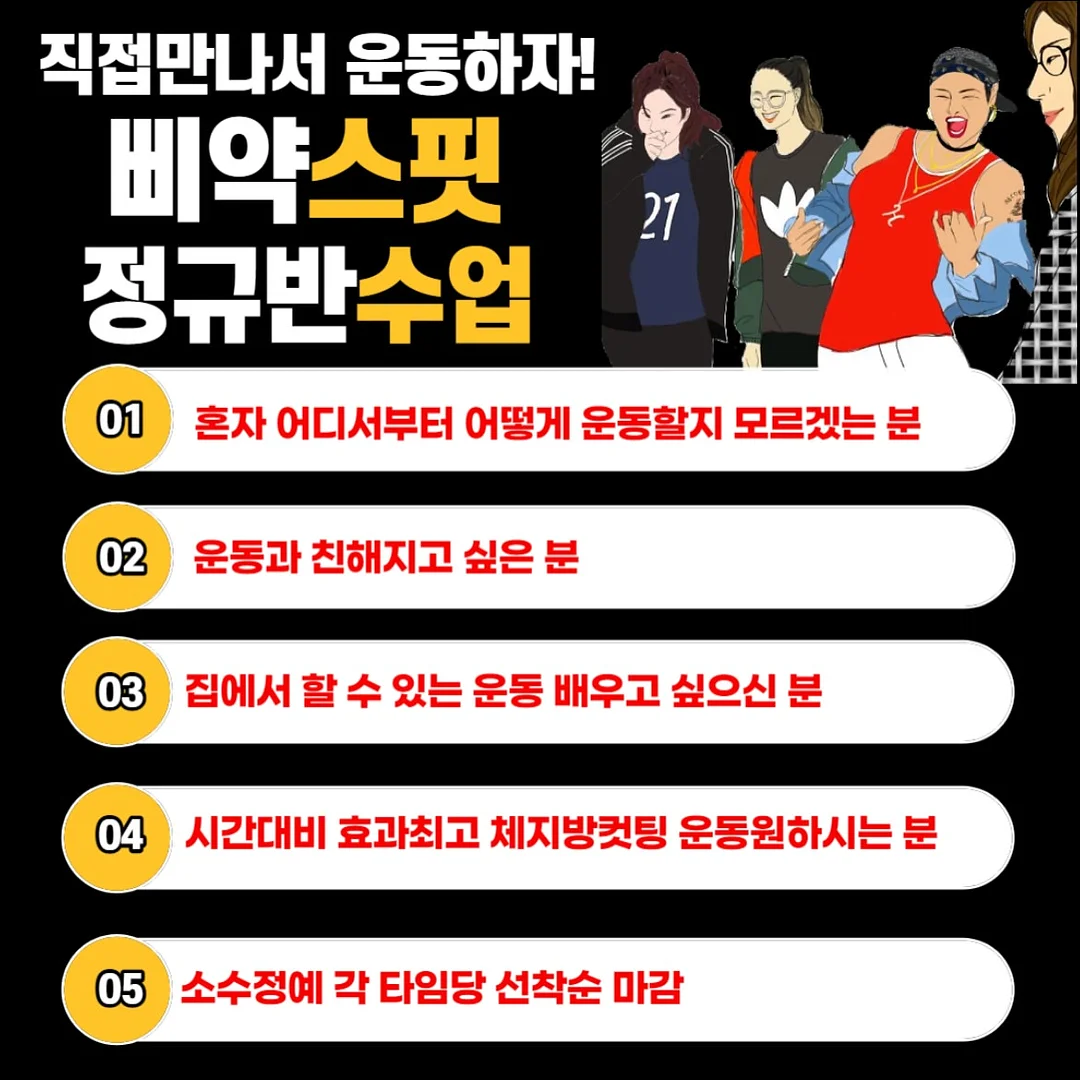주방문 필름 시공 4